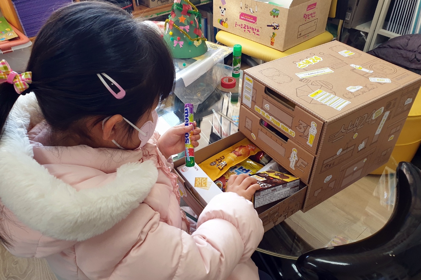 함양교육지원청, 장애학생을 위한 진로직업 체험활동 꾸러미 지원 - 관련이미지2