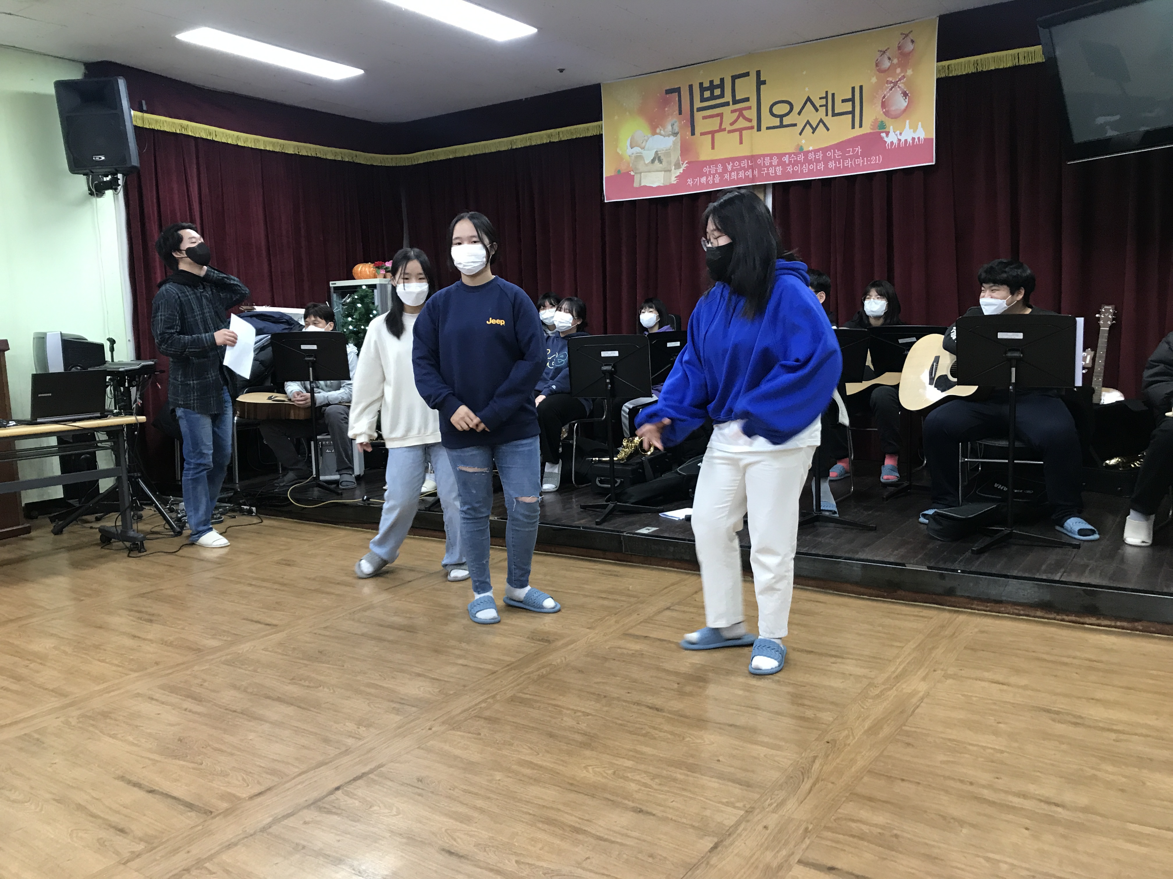 삼가중 나눔의 미덕 실천 ？합천 노인 요양원 위문공연 - 관련이미지3