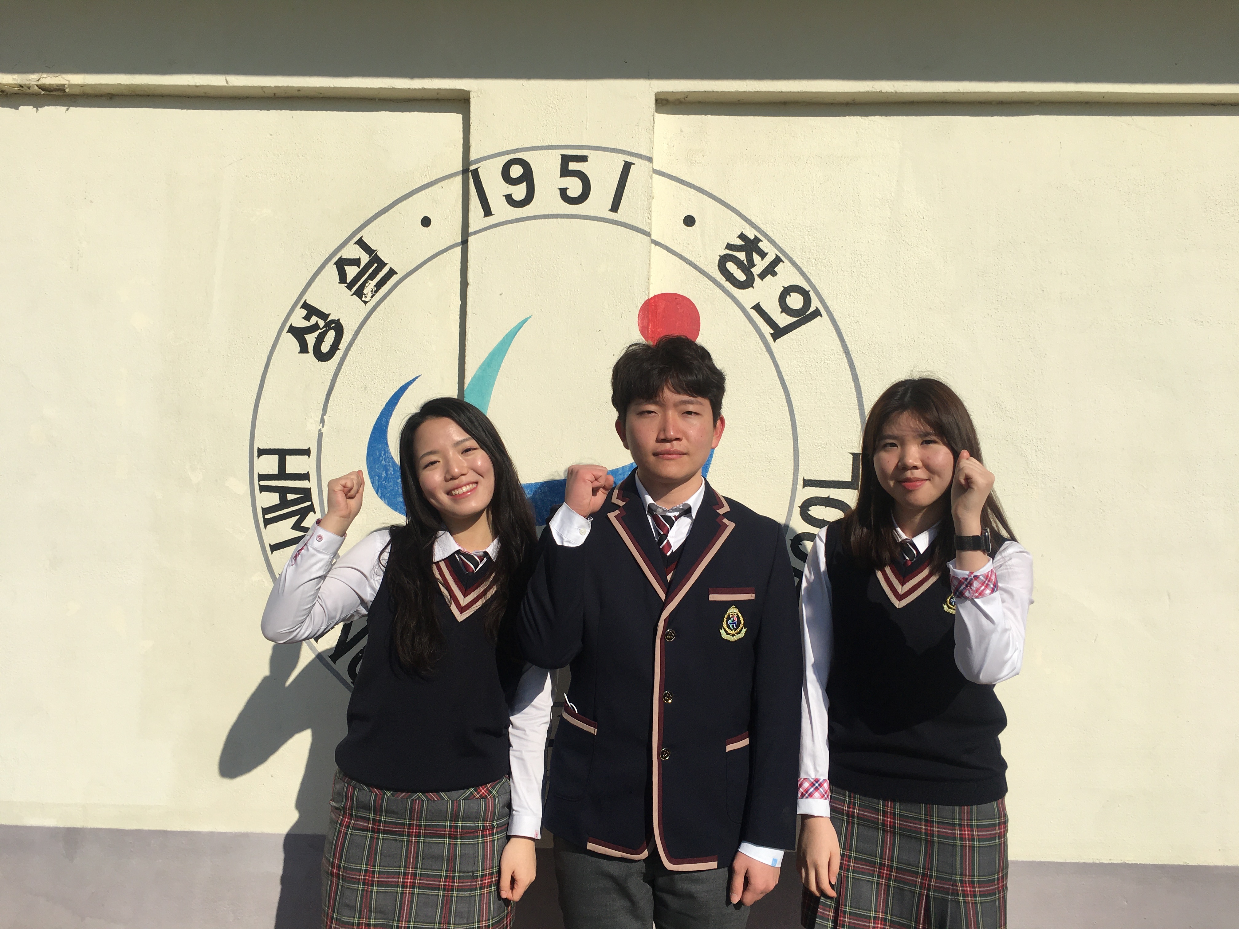 함양제일고, 국가직 공무원(지역인재 9급) 5명 전원합격 - 관련이미지1