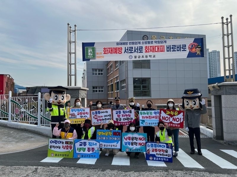 물금 신기 삼거리에 호랑이 떼가 나타났다! - 관련이미지9