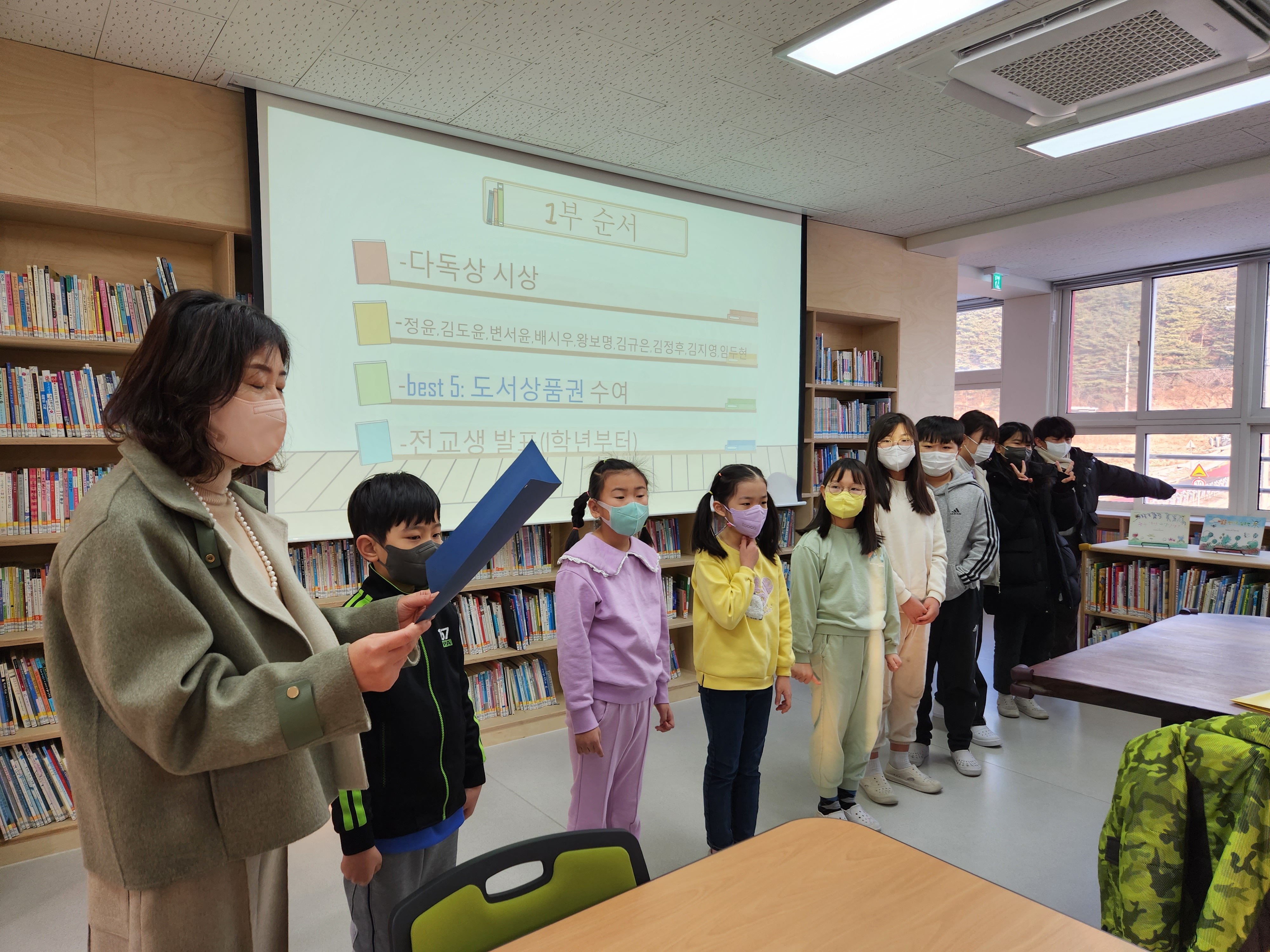 <병곡초>책을 펼치고 열매를 거두는 마당을 열다. - 관련이미지1