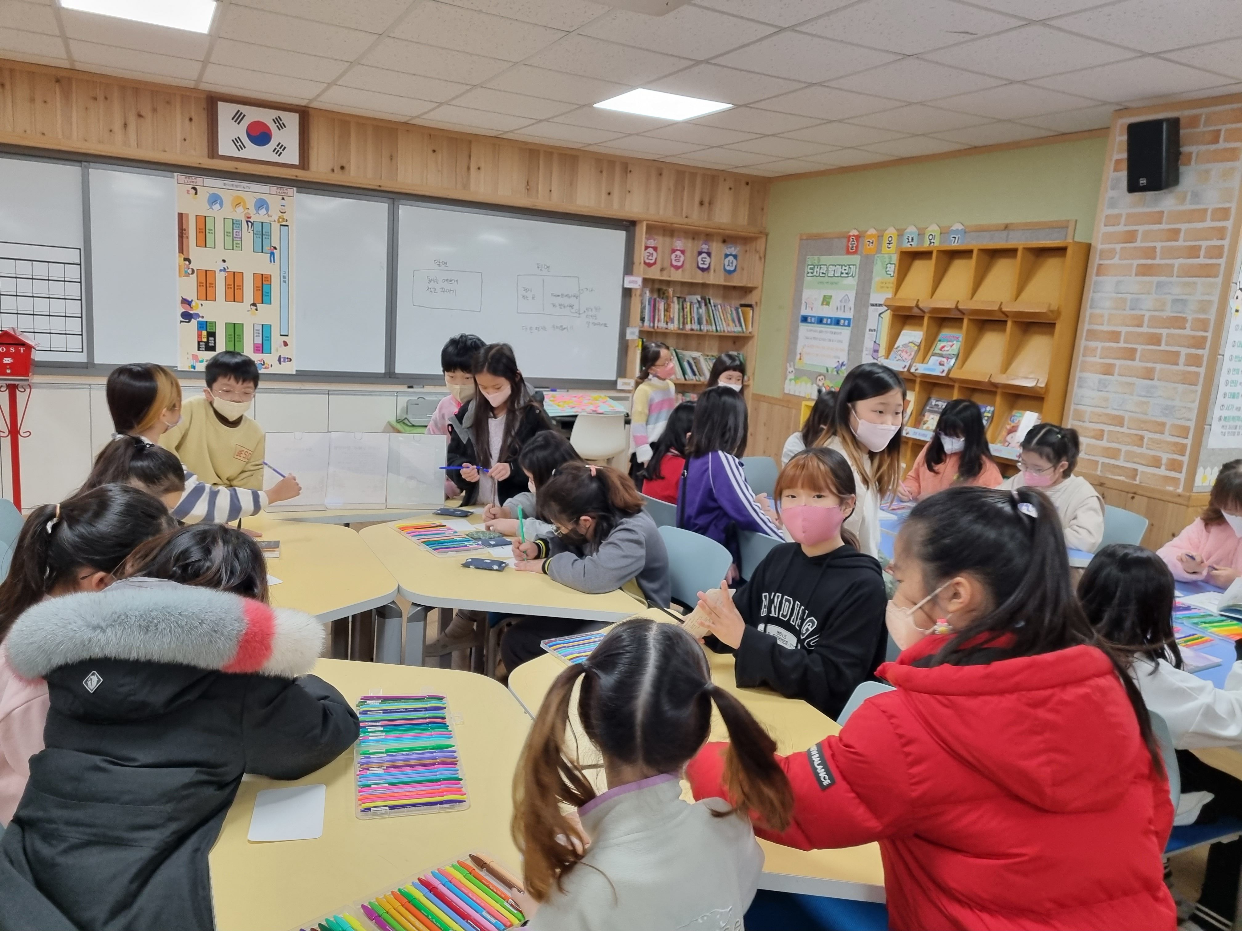 무동초, 학교도서관독서교육 교육부장관 표창 수상 - 관련이미지2