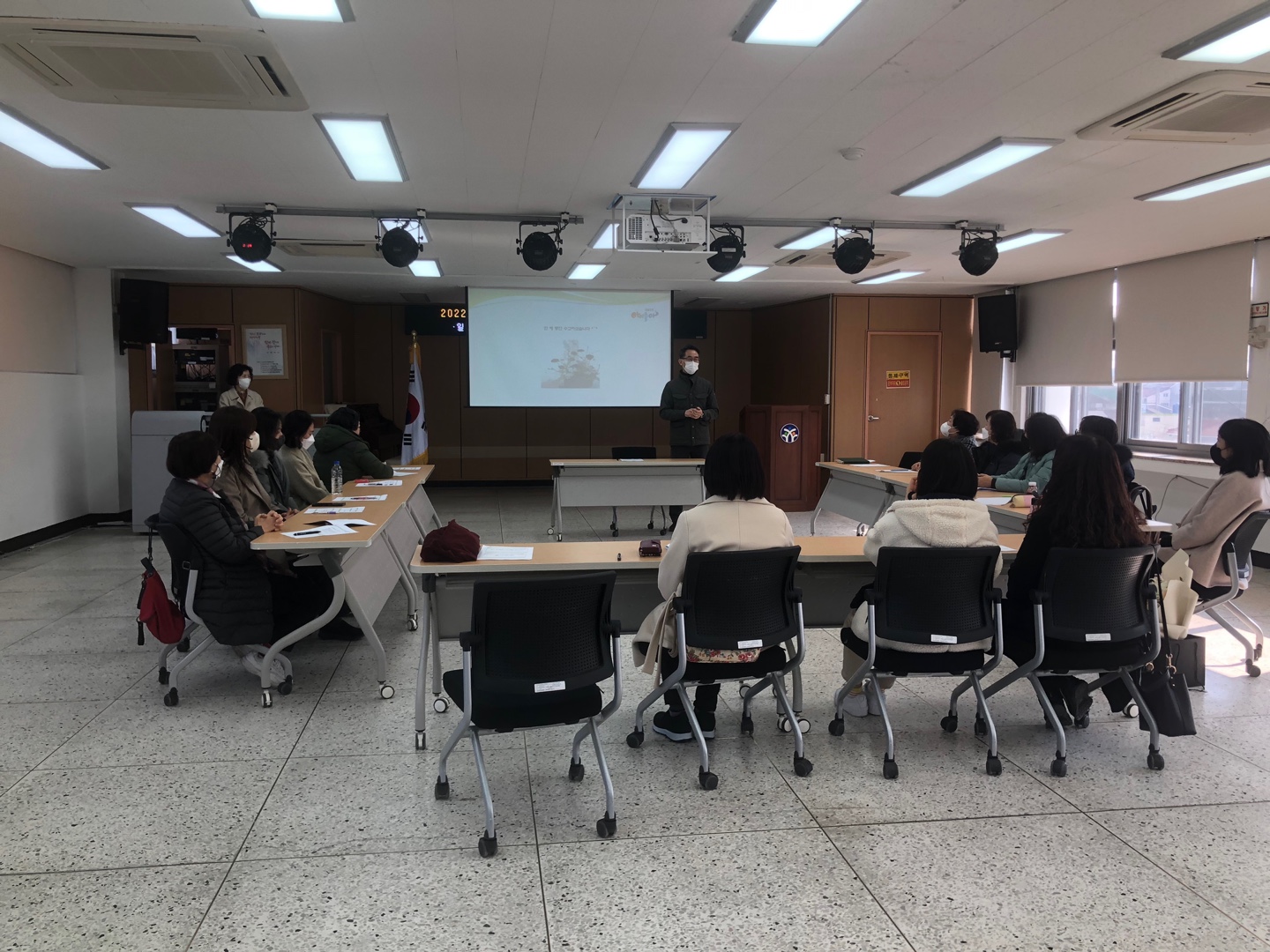 김해교육지원청, 관계회복지원단 해밀 1주년 사업성과 보고 협의회 개최 - 관련이미지3