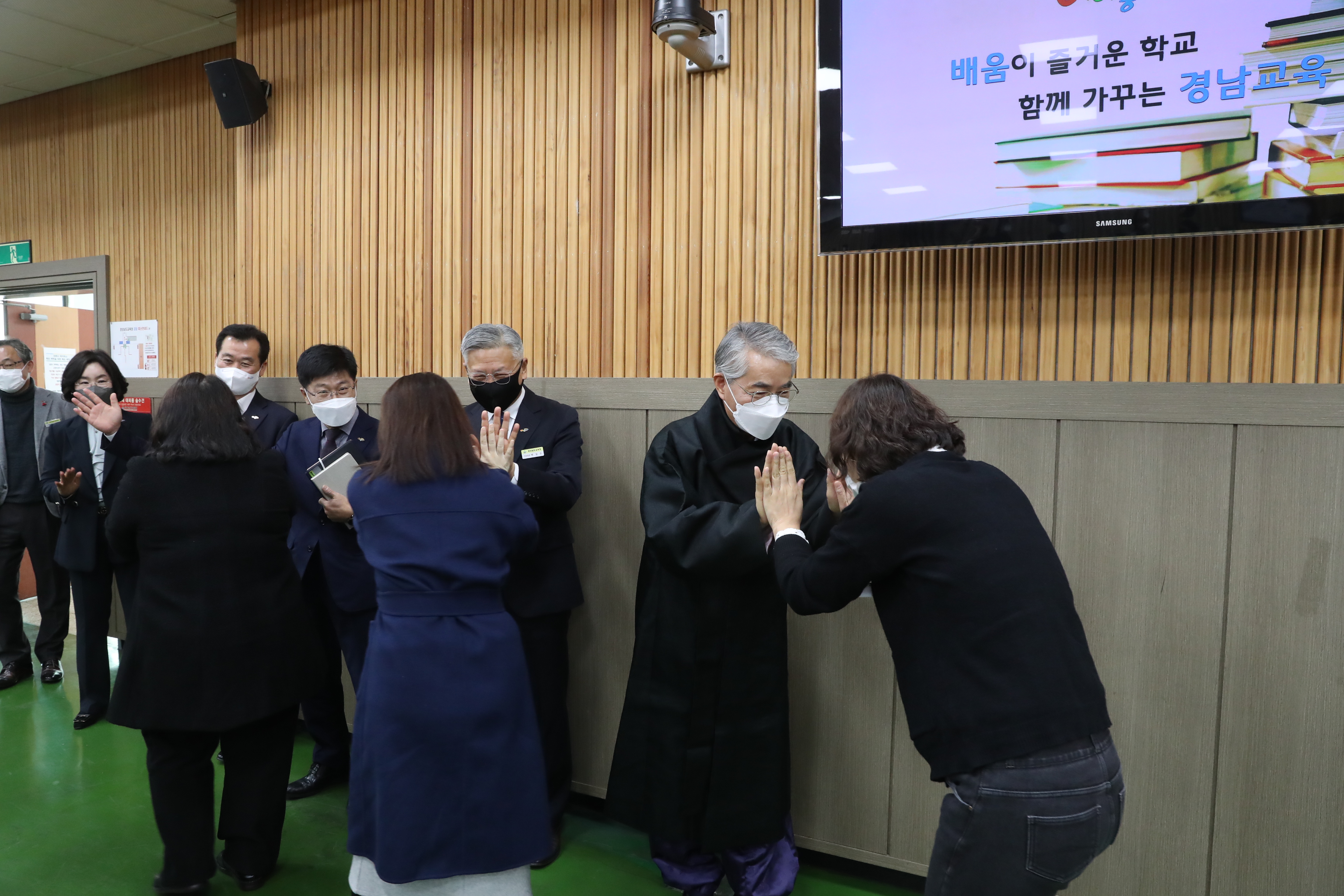 박종훈 교육감 “자립과 공존을 통한 성장에 노력”(총무과 고영삼 ☎268-1323) - 관련이미지4