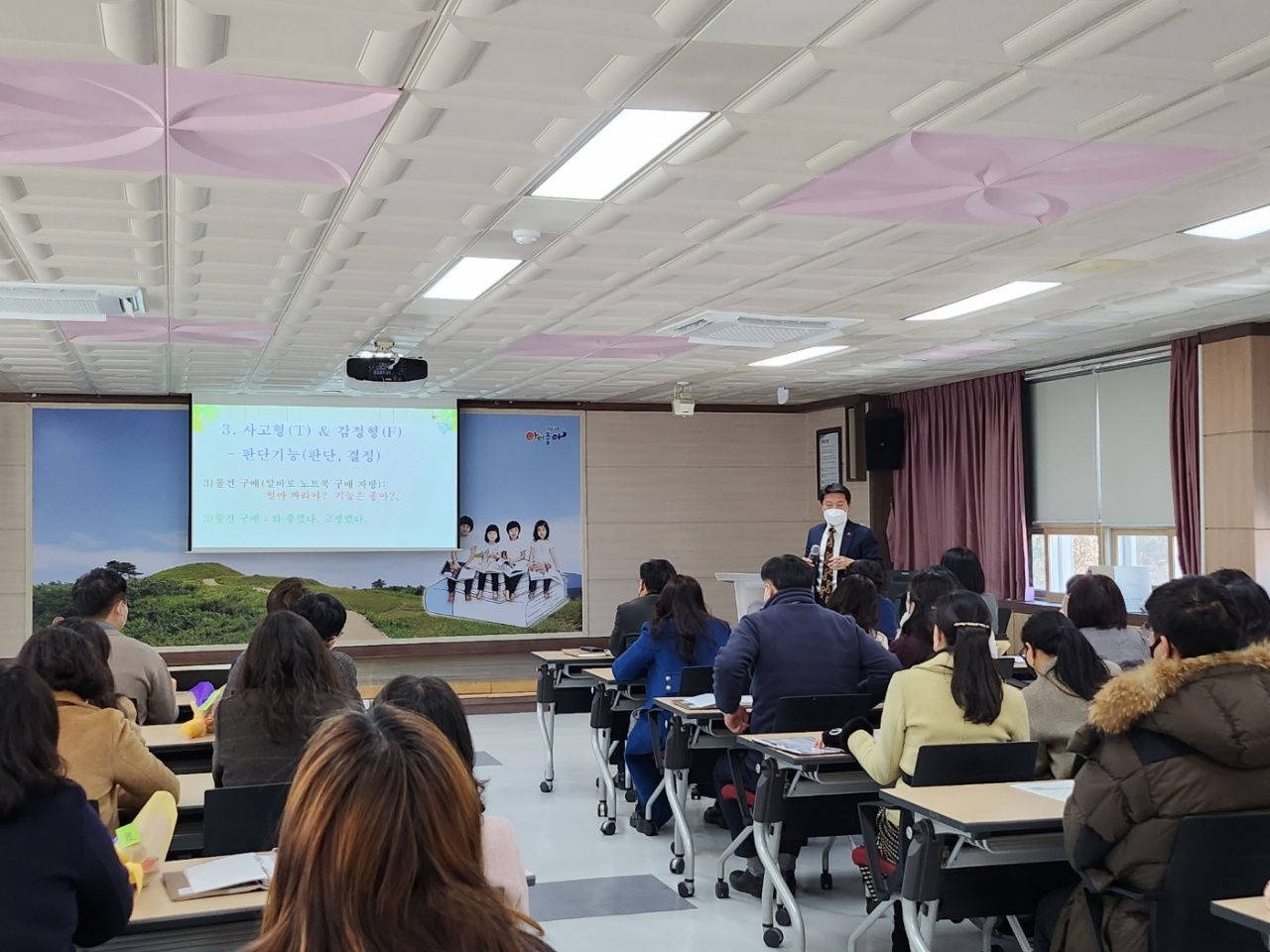 함안교육지원청, 2023년 청렴 시무식으로 희망찬 새해 시작! - 관련이미지3