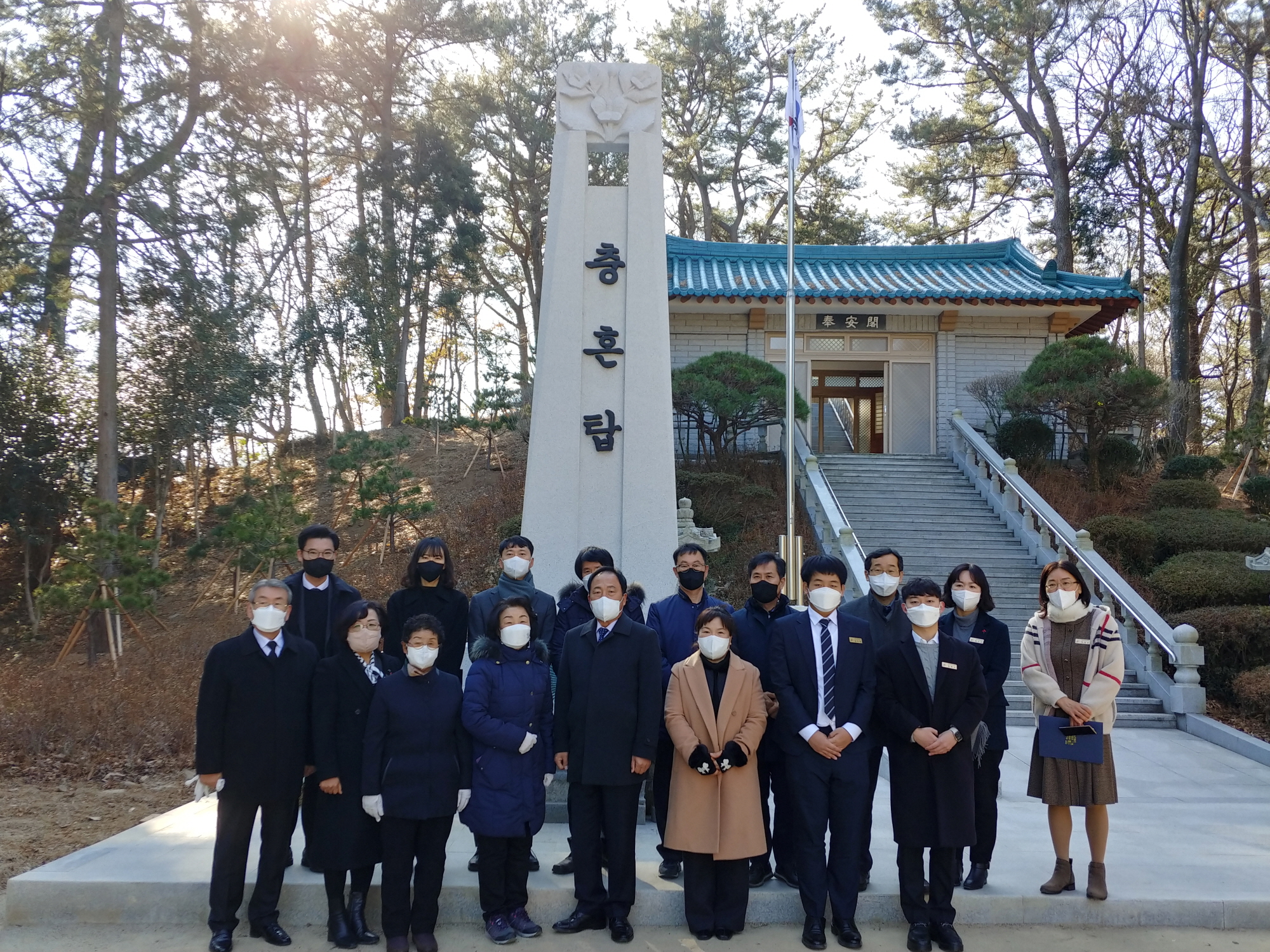 남해교육지원청, 2023. 더 나은 출발을 위한 시무식 가져 - 관련이미지2