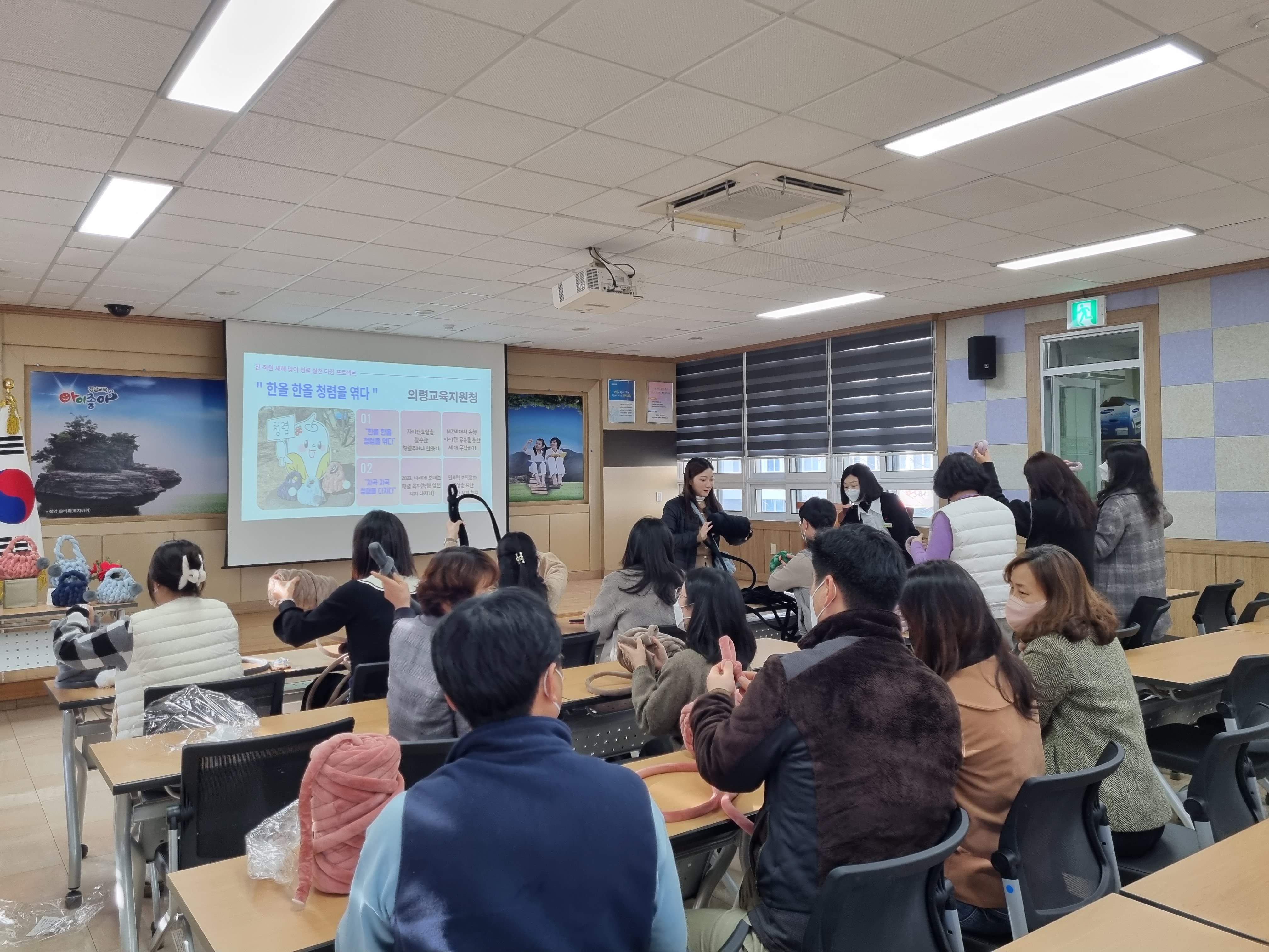 의령교육지원청, 2023년 청렴 실천에 더욱 앞장서겠습니다.!! - 관련이미지2