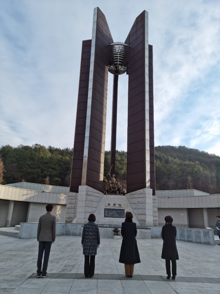 밀양교육지원청, 계묘년 활기찬 시무식 개최 - 관련이미지2