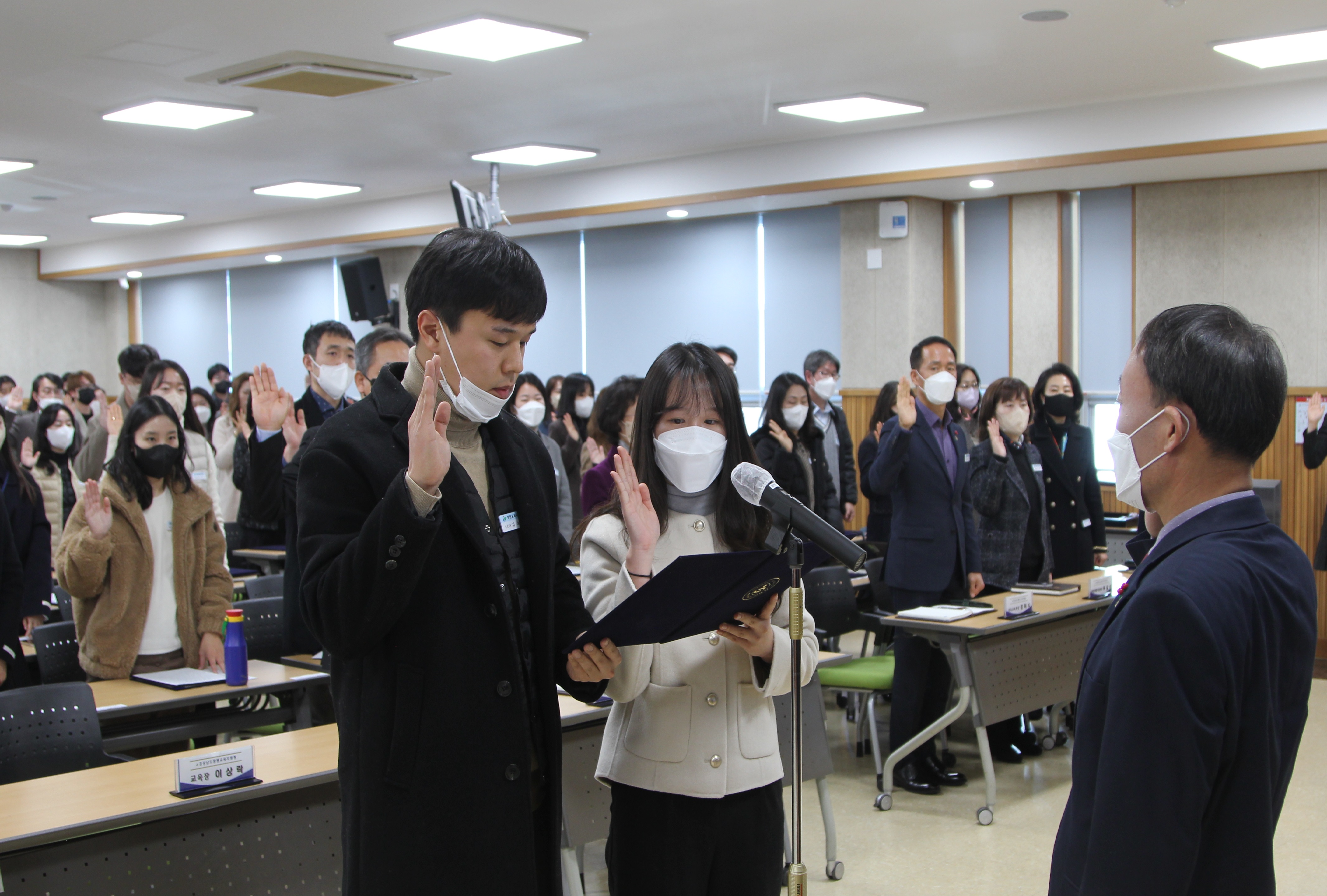 창원교육지원청, 청렴 실천 다짐으로 한해 시작 - 관련이미지1