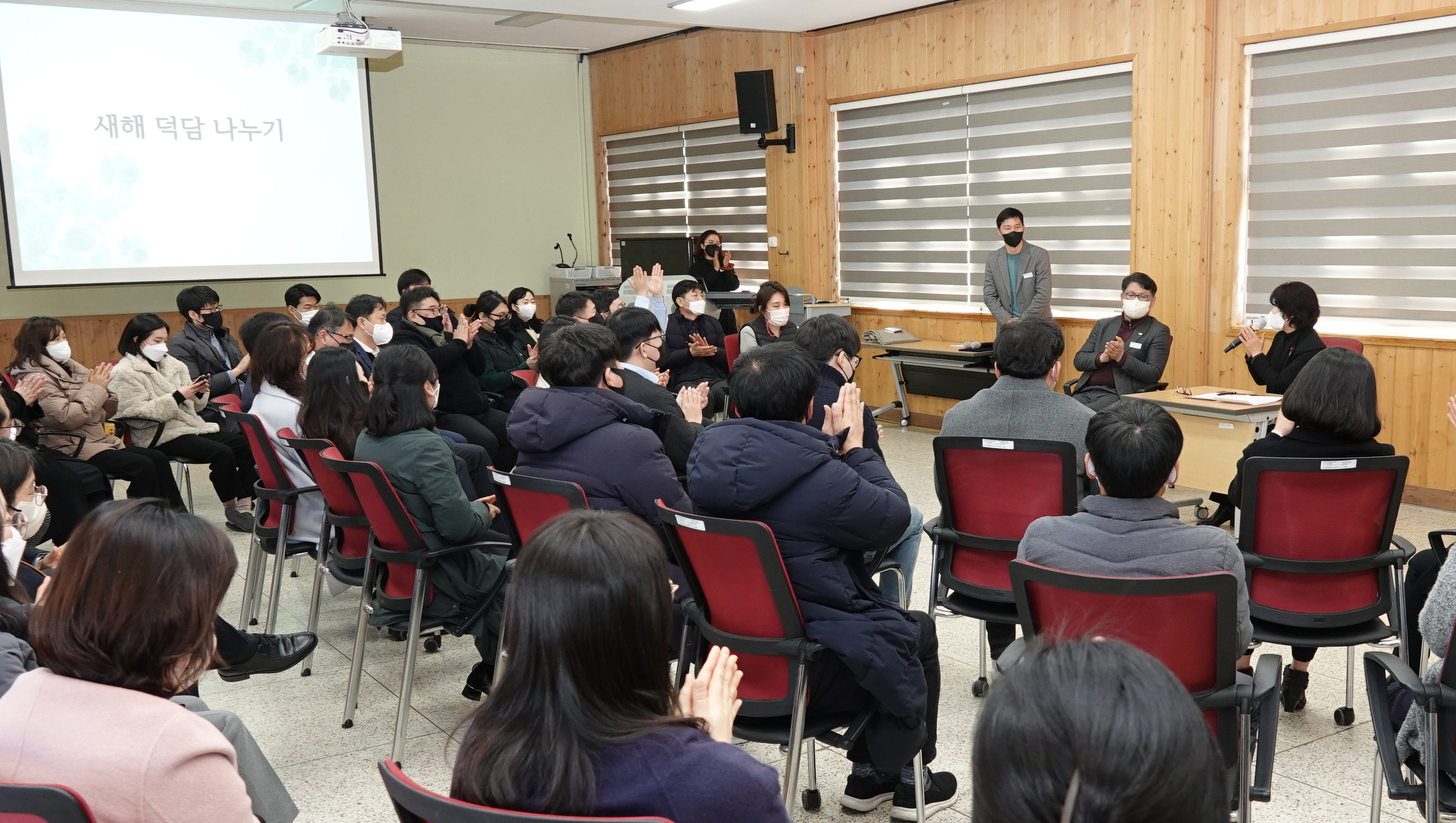 고성교육지원청, 2023년 고성교육 발전을 위한 희망찬 첫걸음 - 관련이미지3
