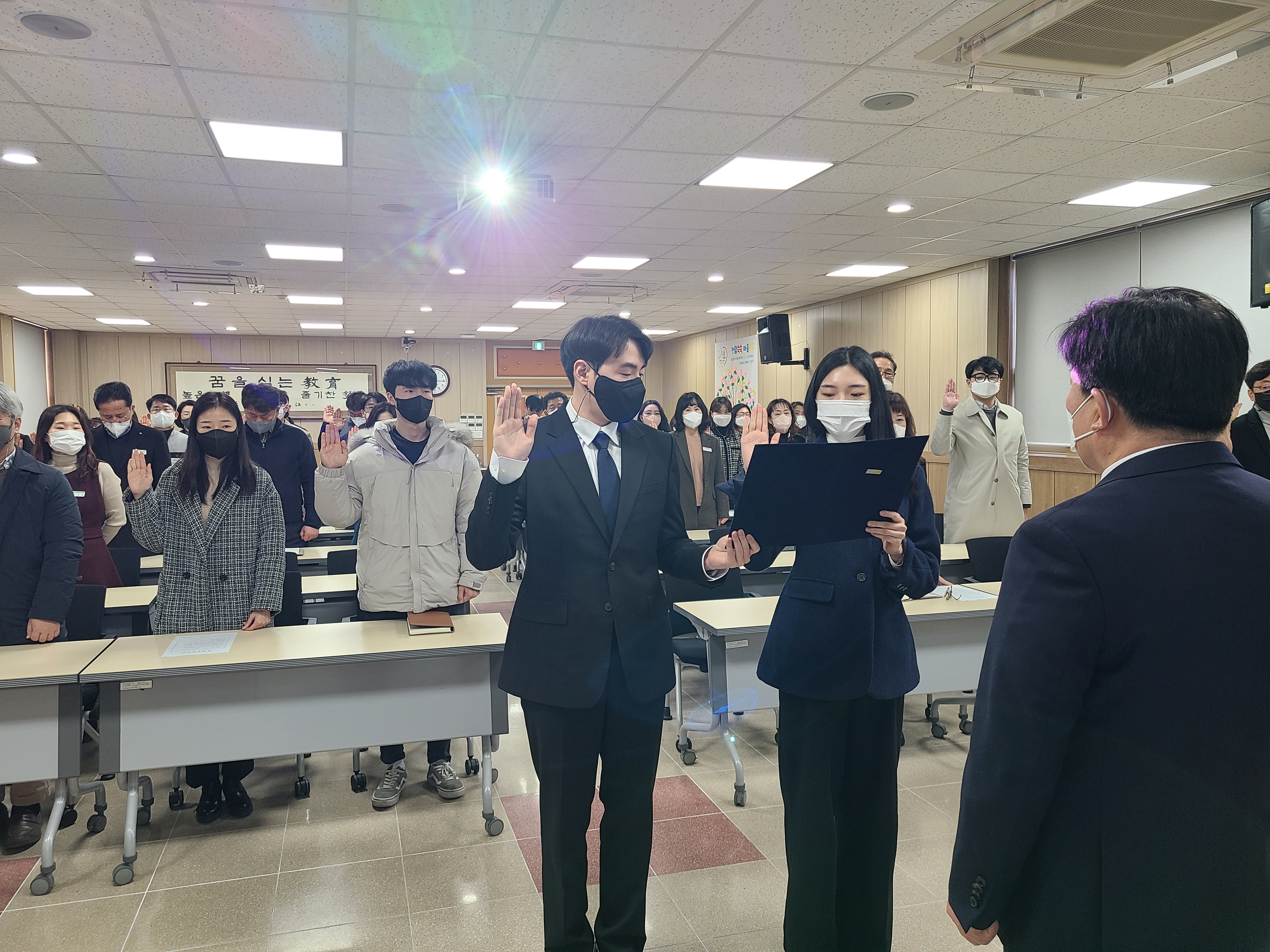 산청교육지원청, 2023. 새해 힘찬 출발~ 청렴 시무식 행사 - 관련이미지1