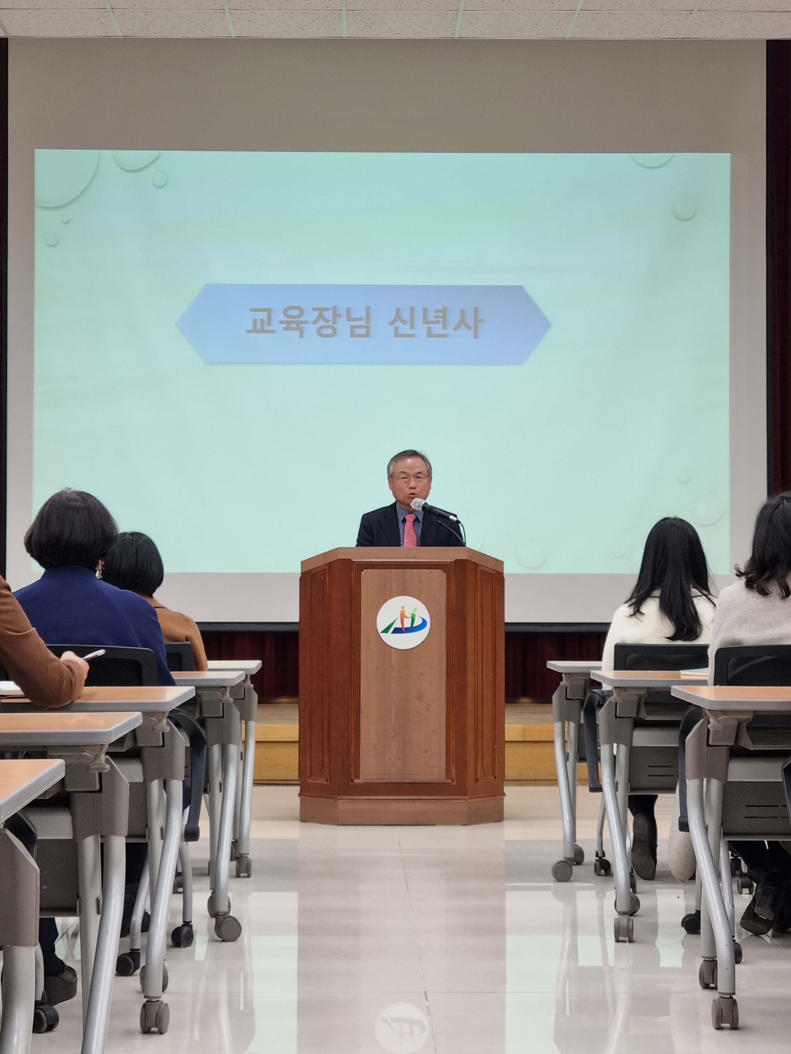 청렴 1등급 하동교육지원청, 2023년도  시무식 개최 - 관련이미지1