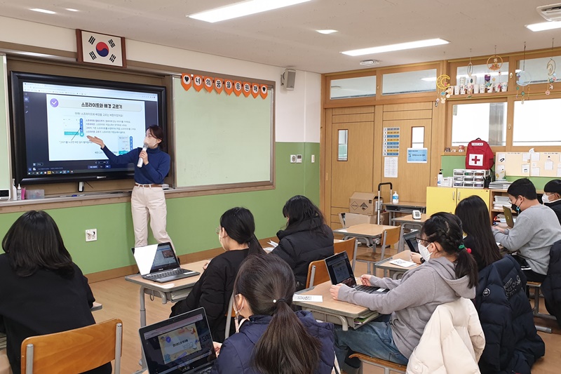서진초, 배움에 재미 더하기! 겨울방학 SW·AI교육 캠프 실시 - 관련이미지1
