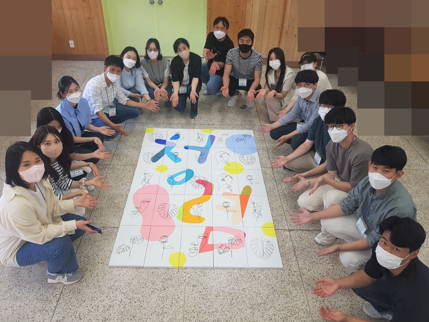 고성교육지원청, 2022년도 청렴 1등급 달성 - 관련이미지1