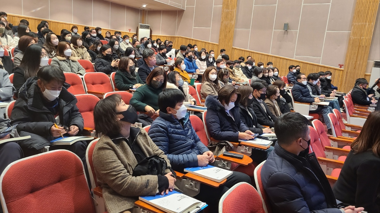 2023. 새로운 시작! 함안-고성-창녕 방과후학교 업무담당자 연수 개최 - 관련이미지1