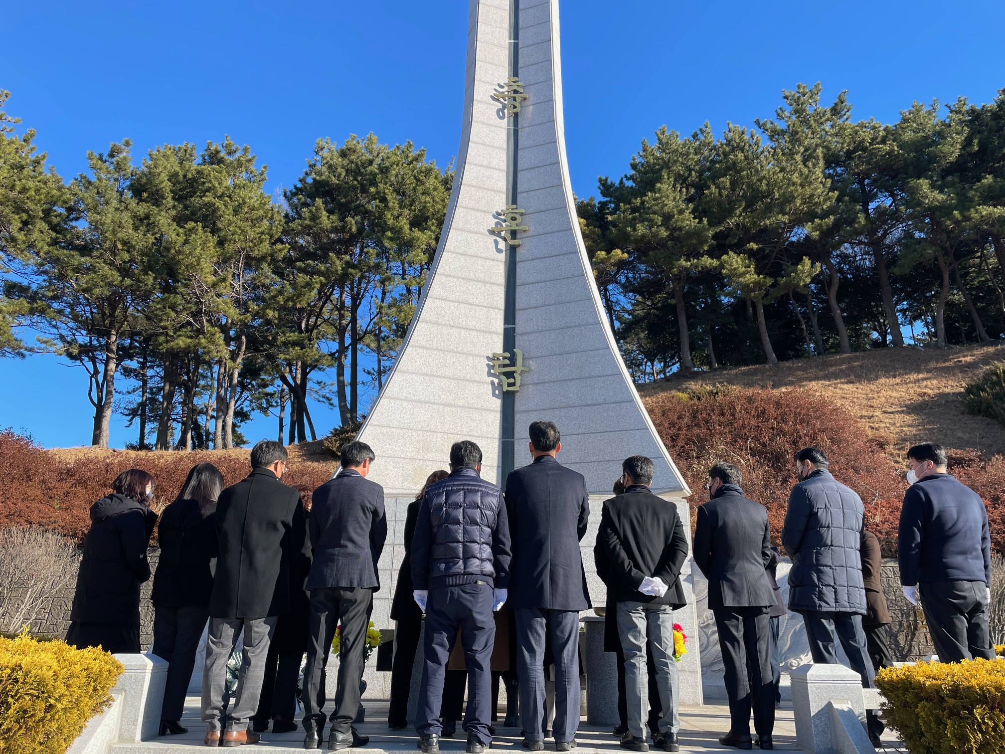 통영교육지원청, 계묘년 새해 충혼탑 참배 - 관련이미지2
