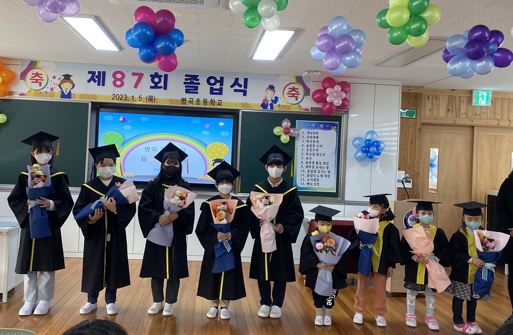 <병곡초>우리가 만드는 졸업식 - 관련이미지2