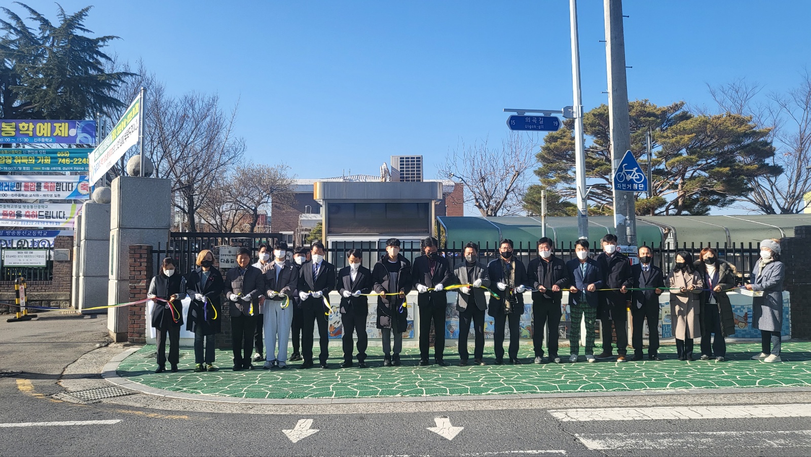 학교 담벼락 타일 벽화 거리 조성 다올길 - 관련이미지3