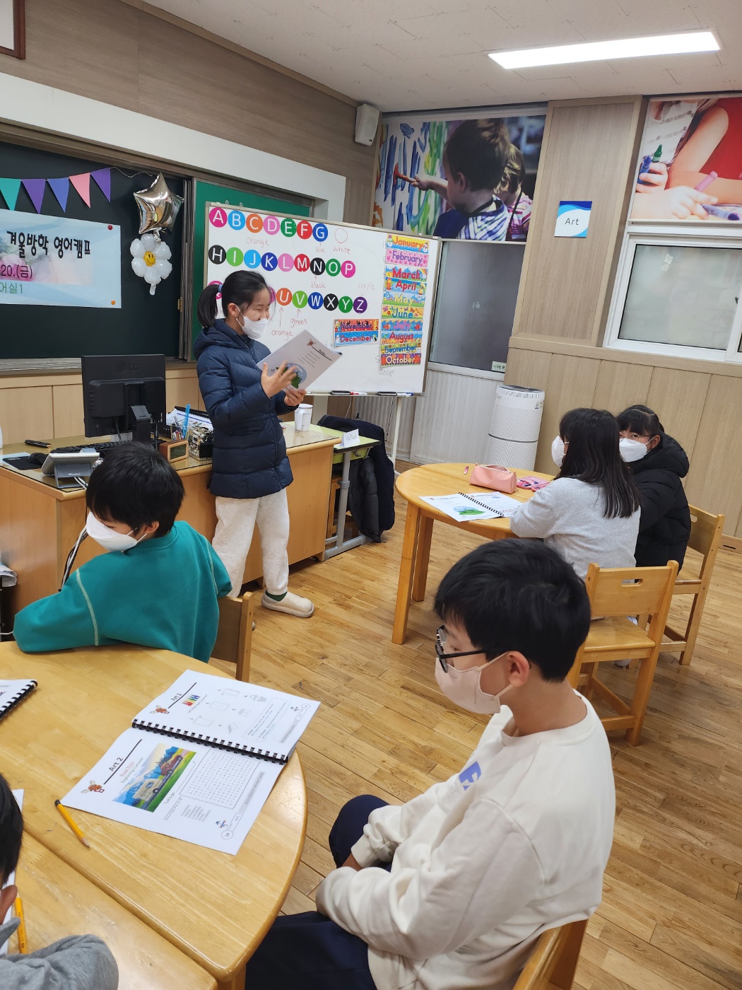 곤양초, 영어체험센터  원어민과 함께하는‘겨울방학 영어캠프’운영 - 관련이미지4
