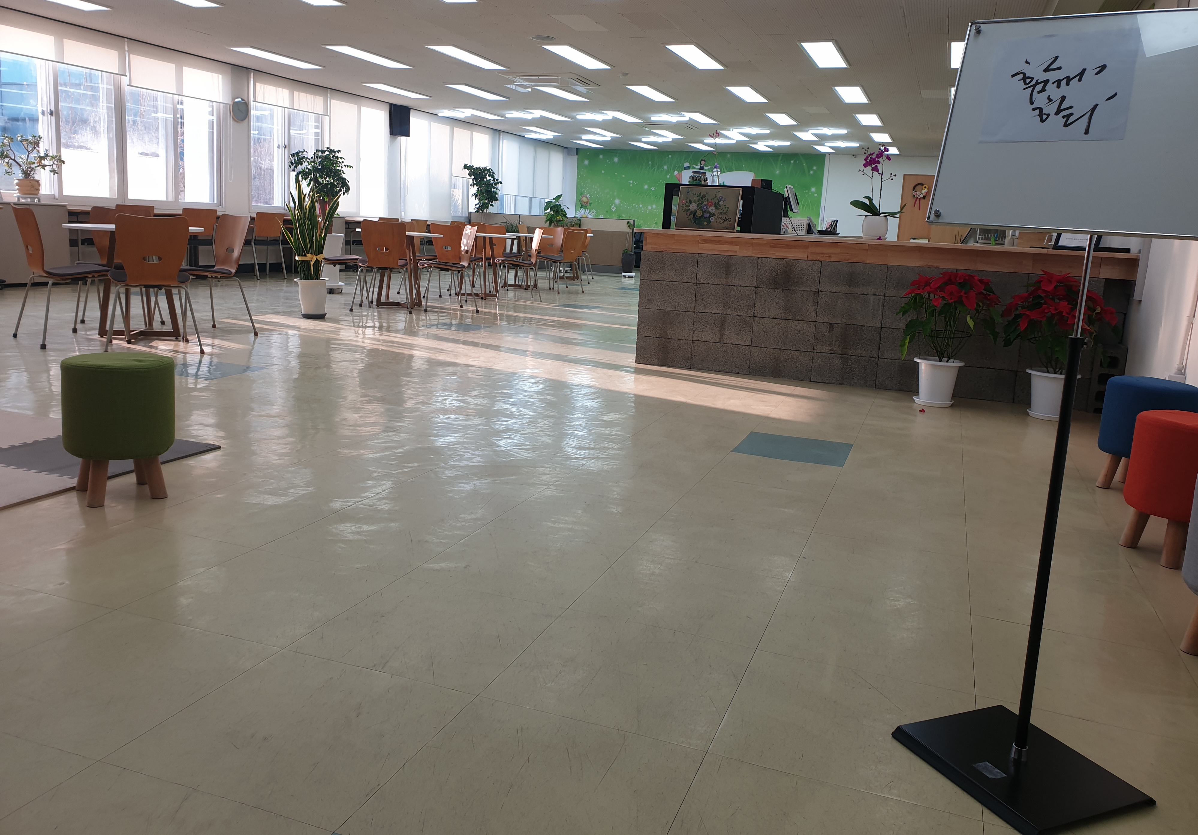 창원도서관, 따뜻한 차 한 잔 품격 한 스푼 - 관련이미지1