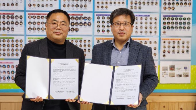 한국가스기술공사 통영기지지사, 벽방초 체육분야 후원 - 관련이미지1