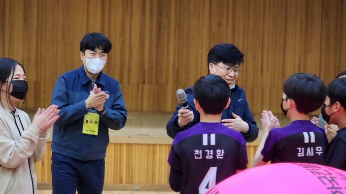 한국가스기술공사 통영기지지사, 벽방초 체육분야 후원 - 관련이미지3