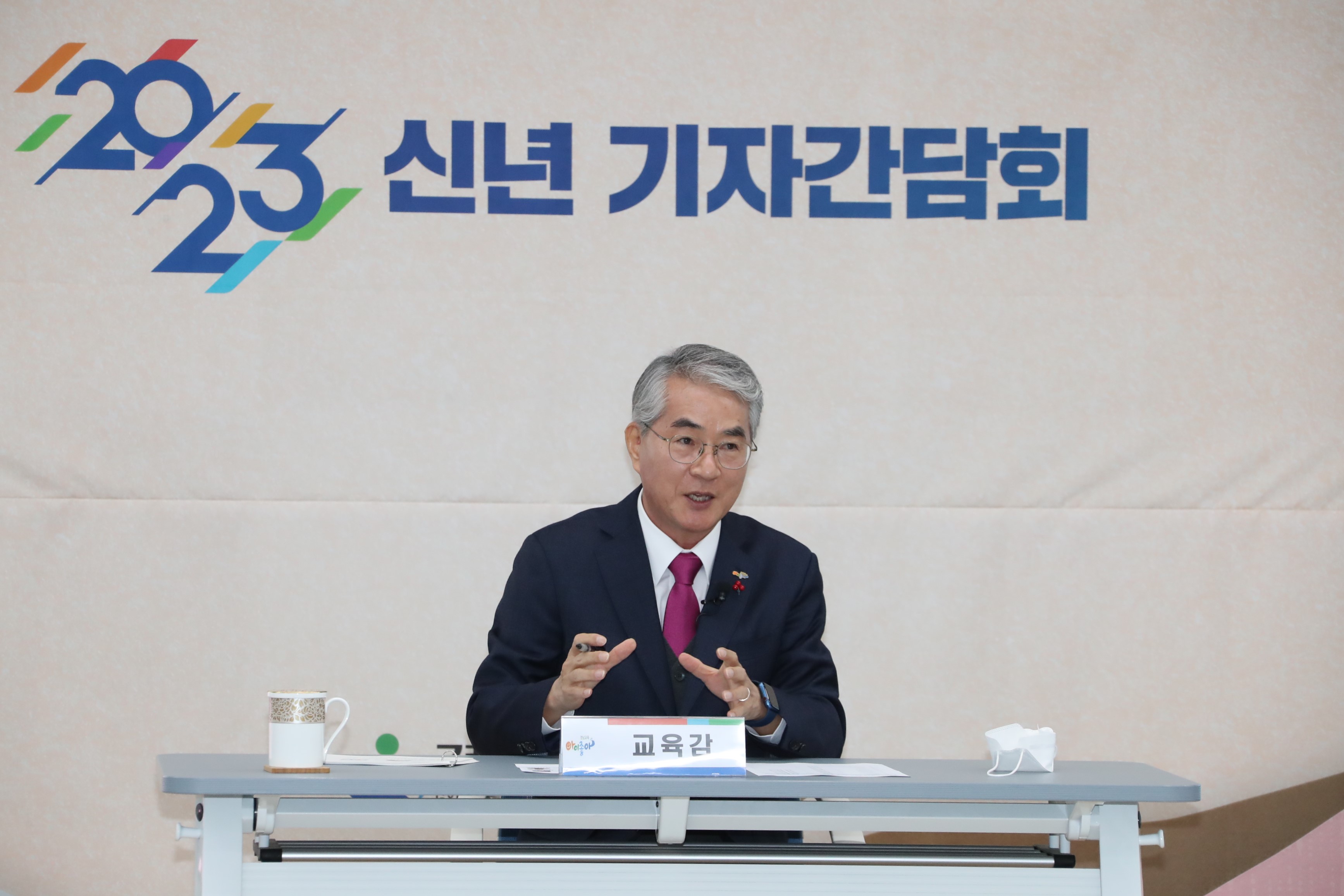 박종훈 교육감, “자립과 공존의 경남교육 실현”(홍보담당관 이학수 ☎278-1791) - 관련이미지3