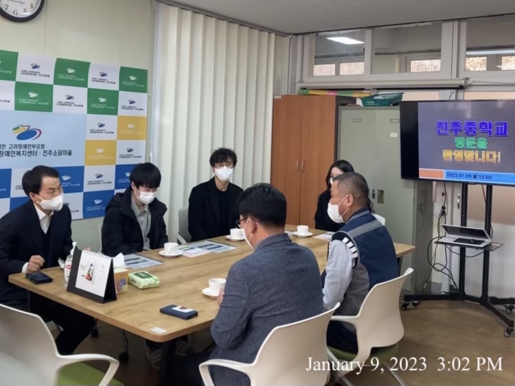 매월 마지막 주 금요일, 전교생 및 교직원이 모두 함께하는 진주중학교 사랑의 걷기 운동 - 관련이미지2