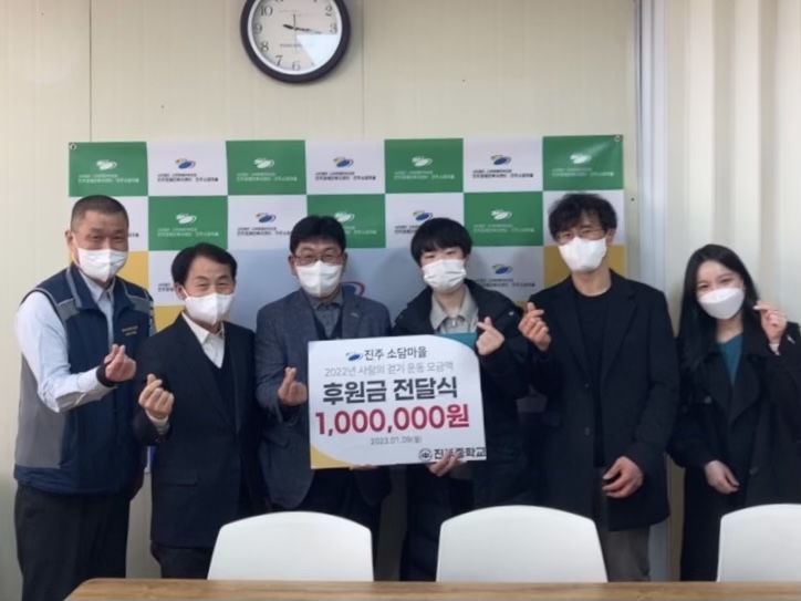 매월 마지막 주 금요일, 전교생 및 교직원이 모두 함께하는 진주중학교 사랑의 걷기 운동 - 관련이미지4