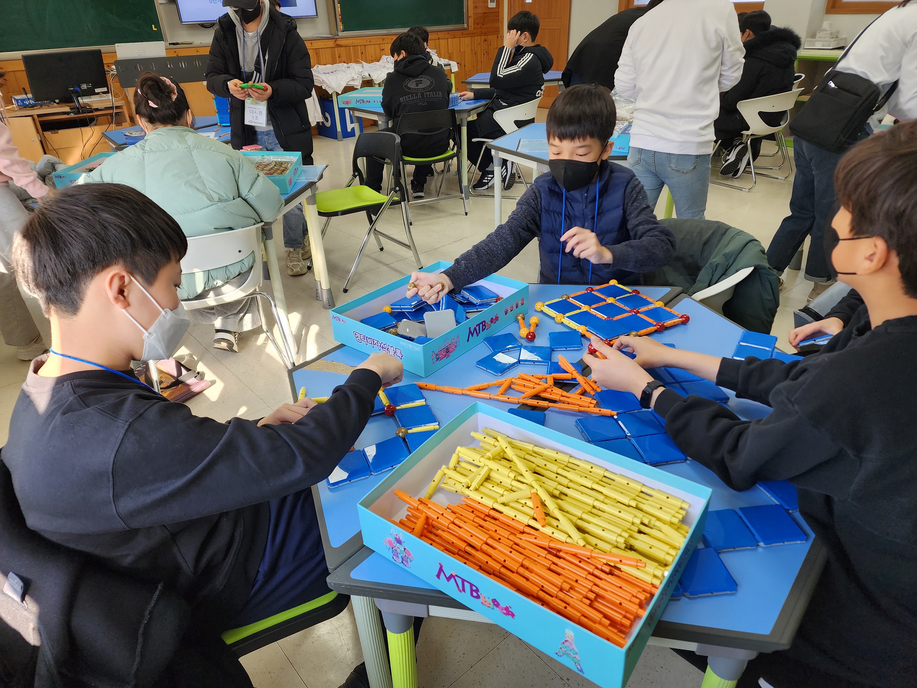 경남수학문화관, 창의력 팡팡! 체험수학 캠프 - 관련이미지3