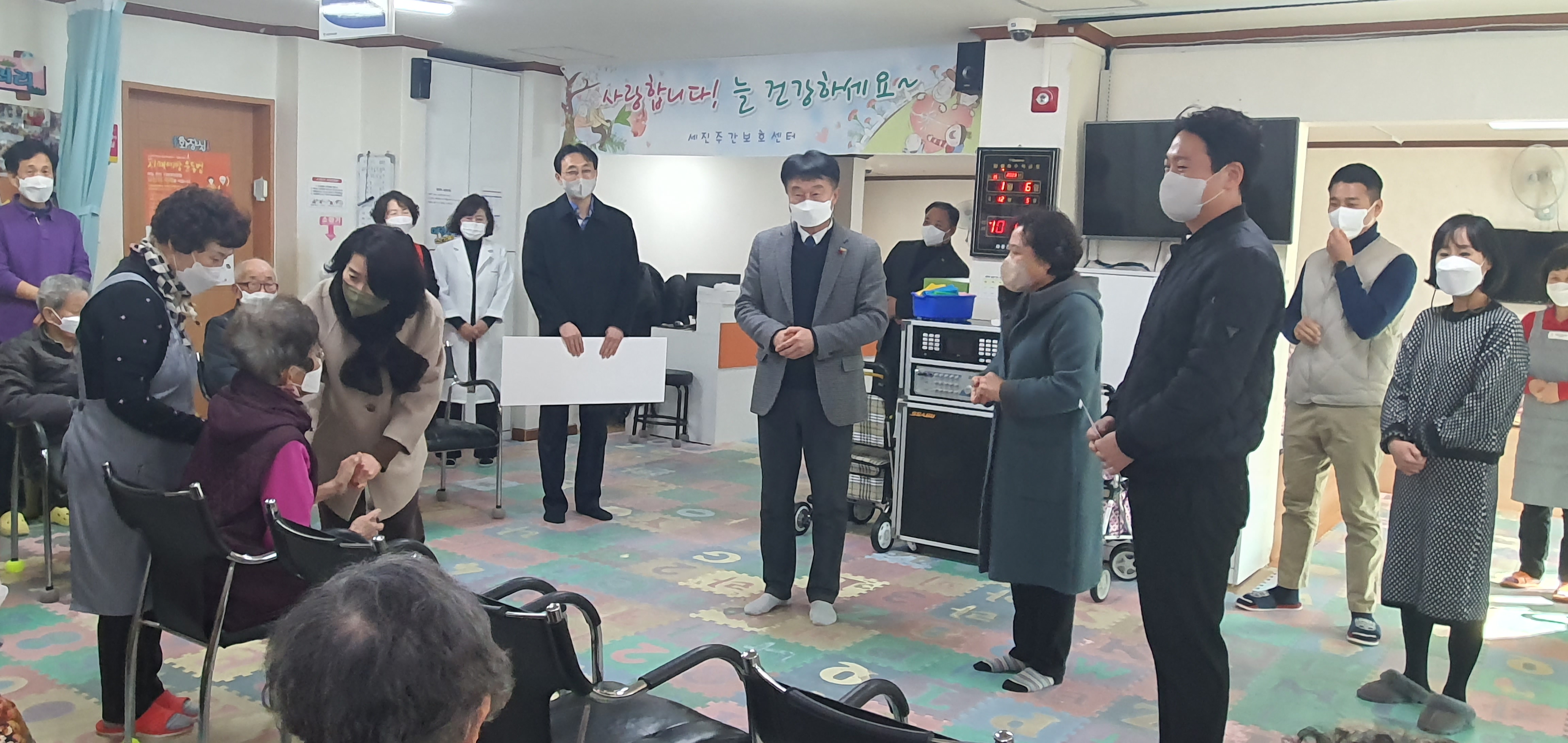 함양교육지원청 사회복지시설 위문금 전달 - 관련이미지2