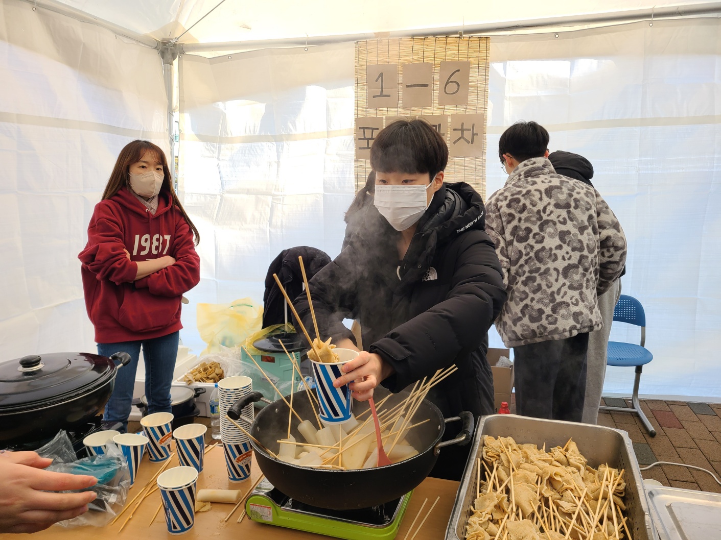 진양고, 배움을 실천하는 기부문화 만들다 - 관련이미지2