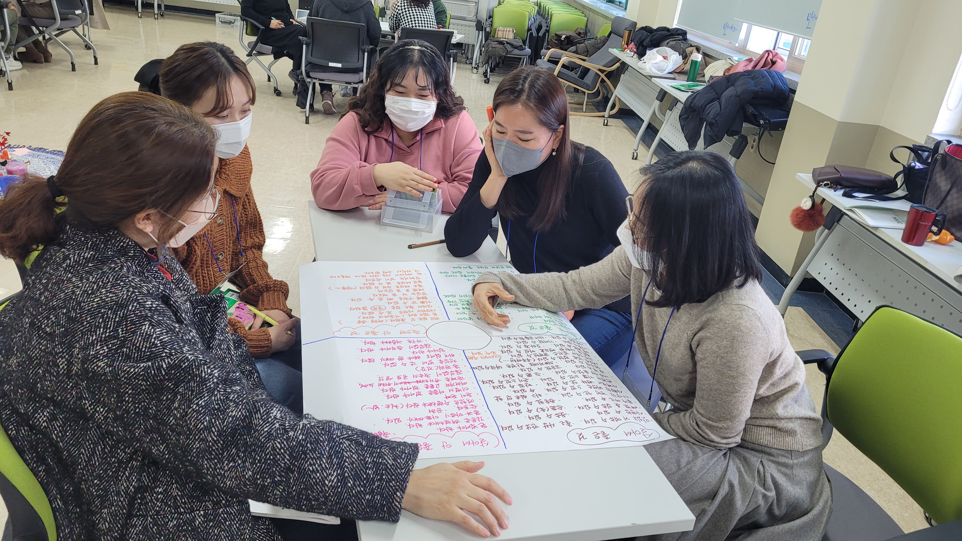 나를 지키고 상대를 보듬는 대화로 평화로운 공동체를 만들어요 - 관련이미지1