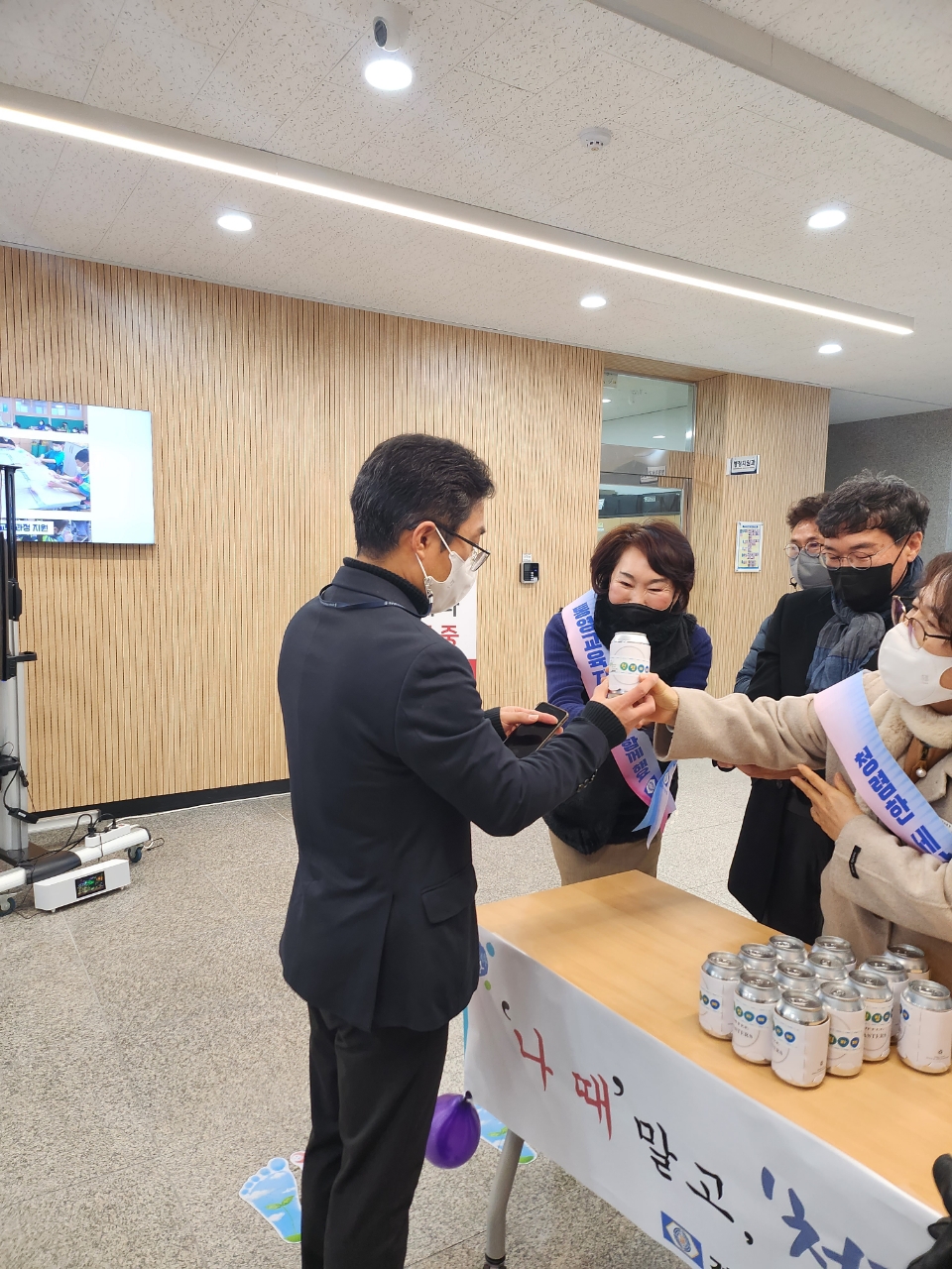 통영교육지원청, 「 나 때’말고‘청렴라떼’드려요!」통영교육 캠페인 실시 - 관련이미지2
