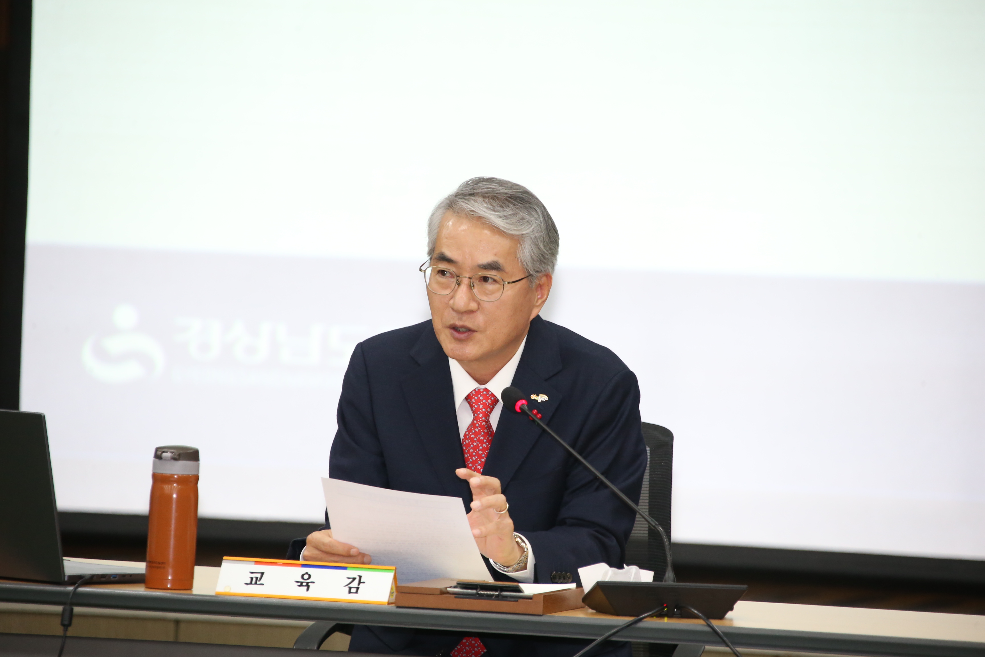 경남교육청, 더 새로워질 3월 새 학년을 준비하다(정책기획관 고희점 ☎278-1730 또는 최현태 ☎278-1733) - 관련이미지4