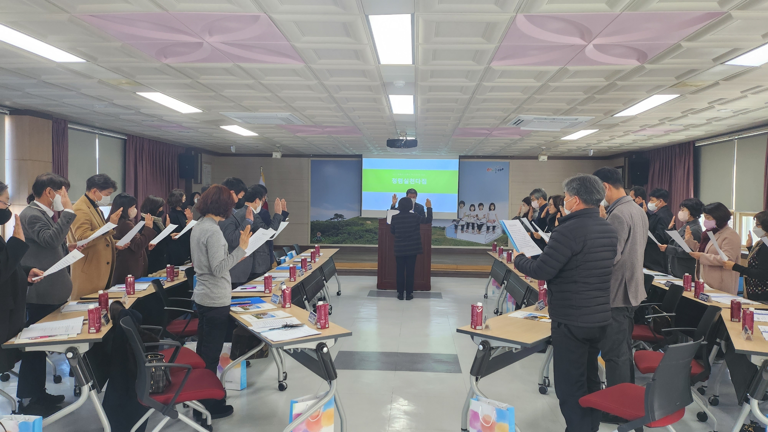 함안교육지원청, 기관장 ‘청렴 실천 다짐 서약식’ - 관련이미지1