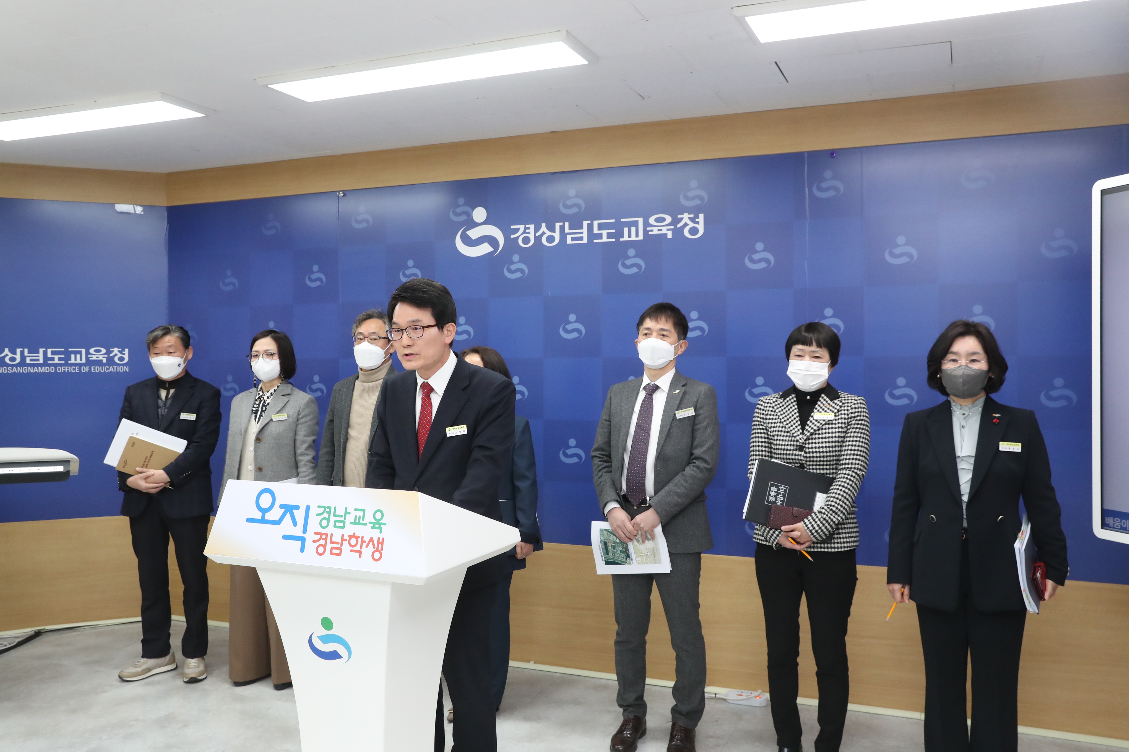 과밀학급 해소·통학 편의 지원 확대 추진(총무과 조현우 ☎268-1322) - 관련이미지1