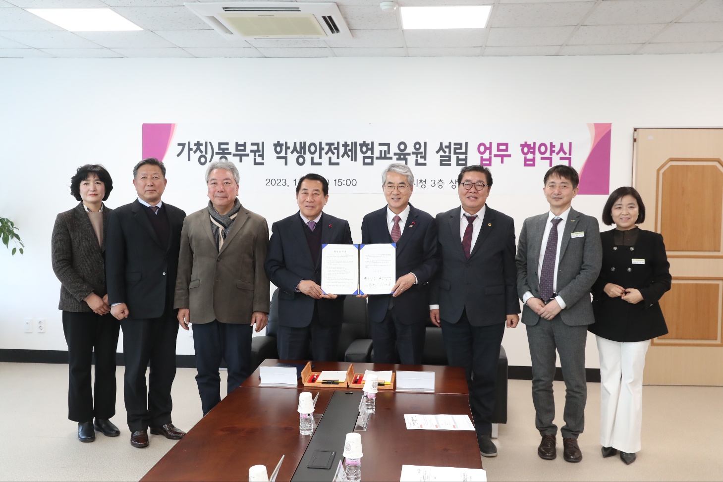 동부권 학생안전체험교육원 추춧돌 놓다(안전총괄과 강연석 ☎278-1743) - 관련이미지4