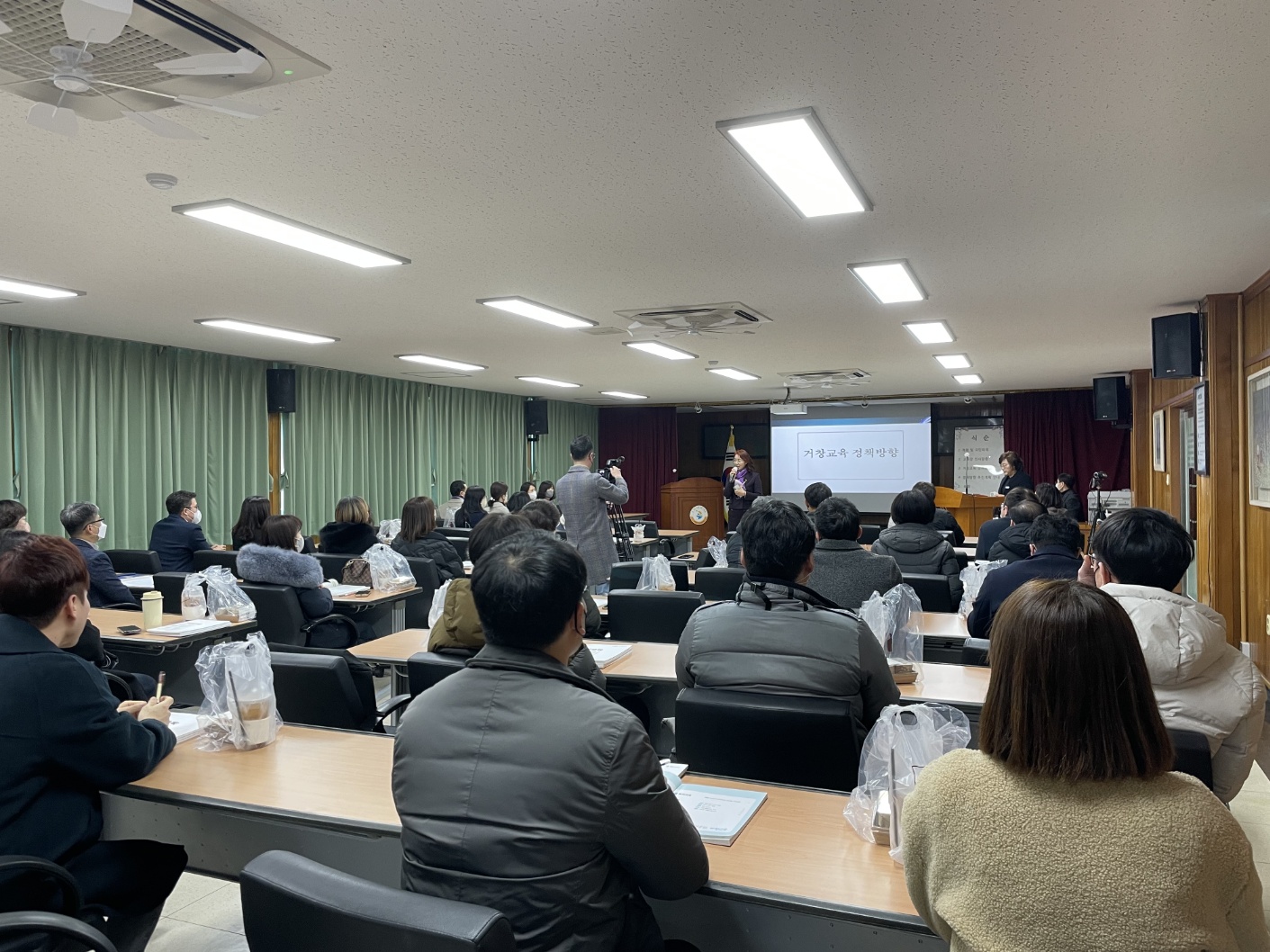 거창교육지원청, 대면·비대면 동시진행 2023 거창교육설명회 갖다 - 관련이미지2