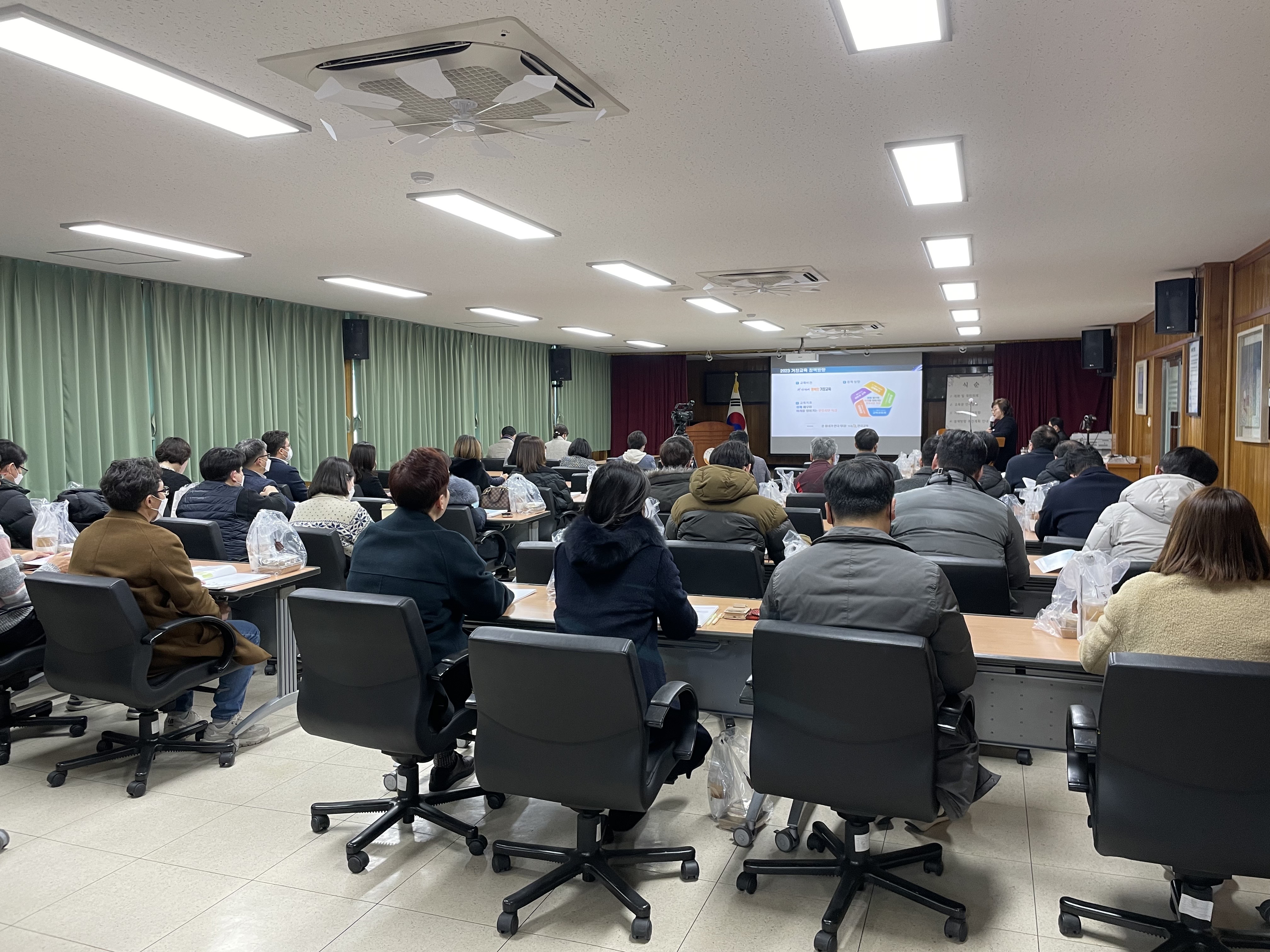 거창교육지원청, 대면·비대면 동시진행 2023 거창교육설명회 갖다 - 관련이미지3