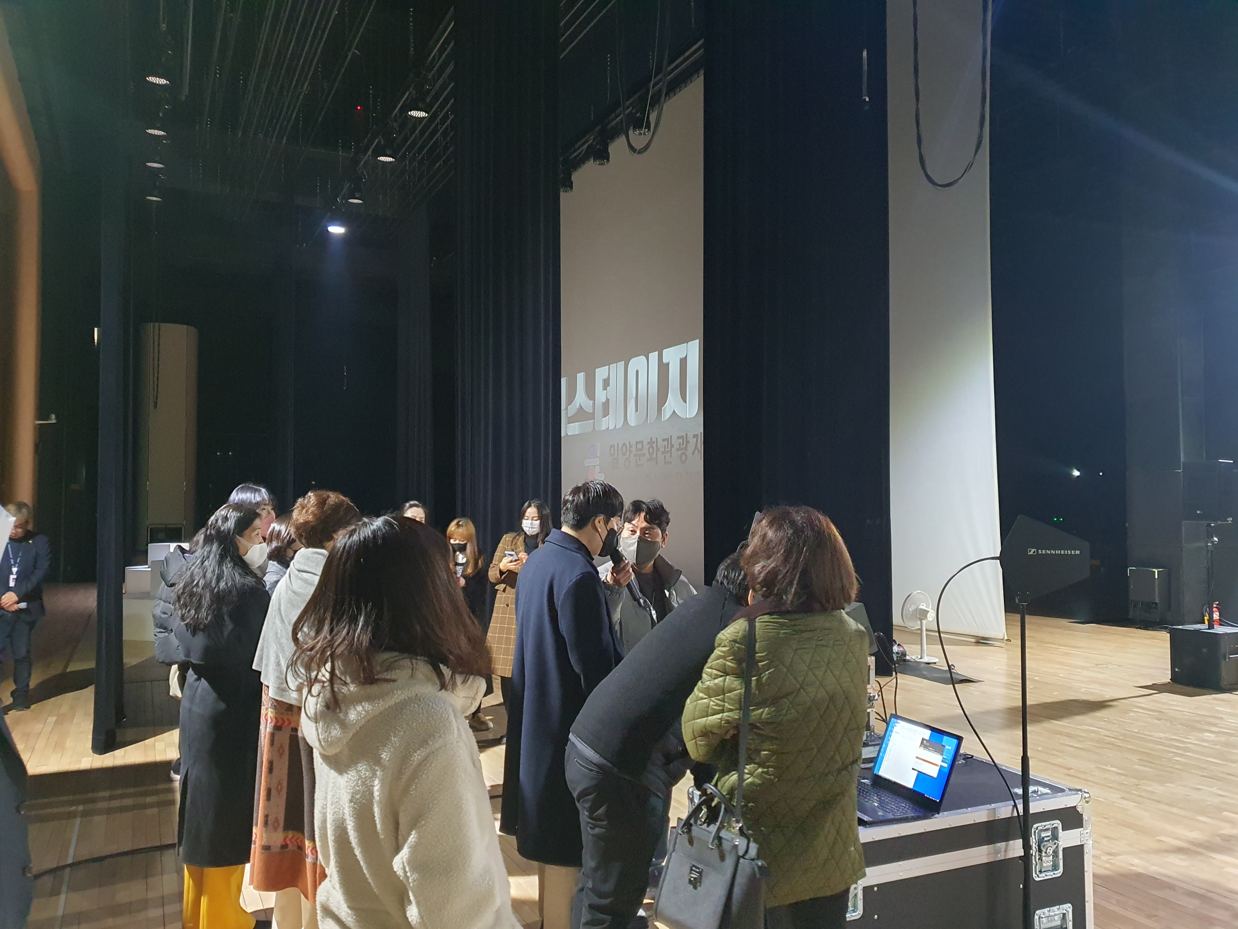 밀양교육지원청, <소나기>로 청렴에 문화를 적시다 - 관련이미지2