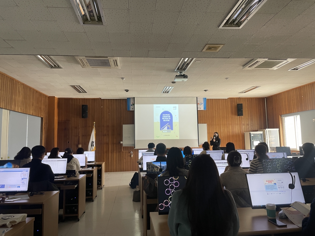 창원교육지원청, 사립유치원 청렴회계 연수 실시 - 관련이미지1