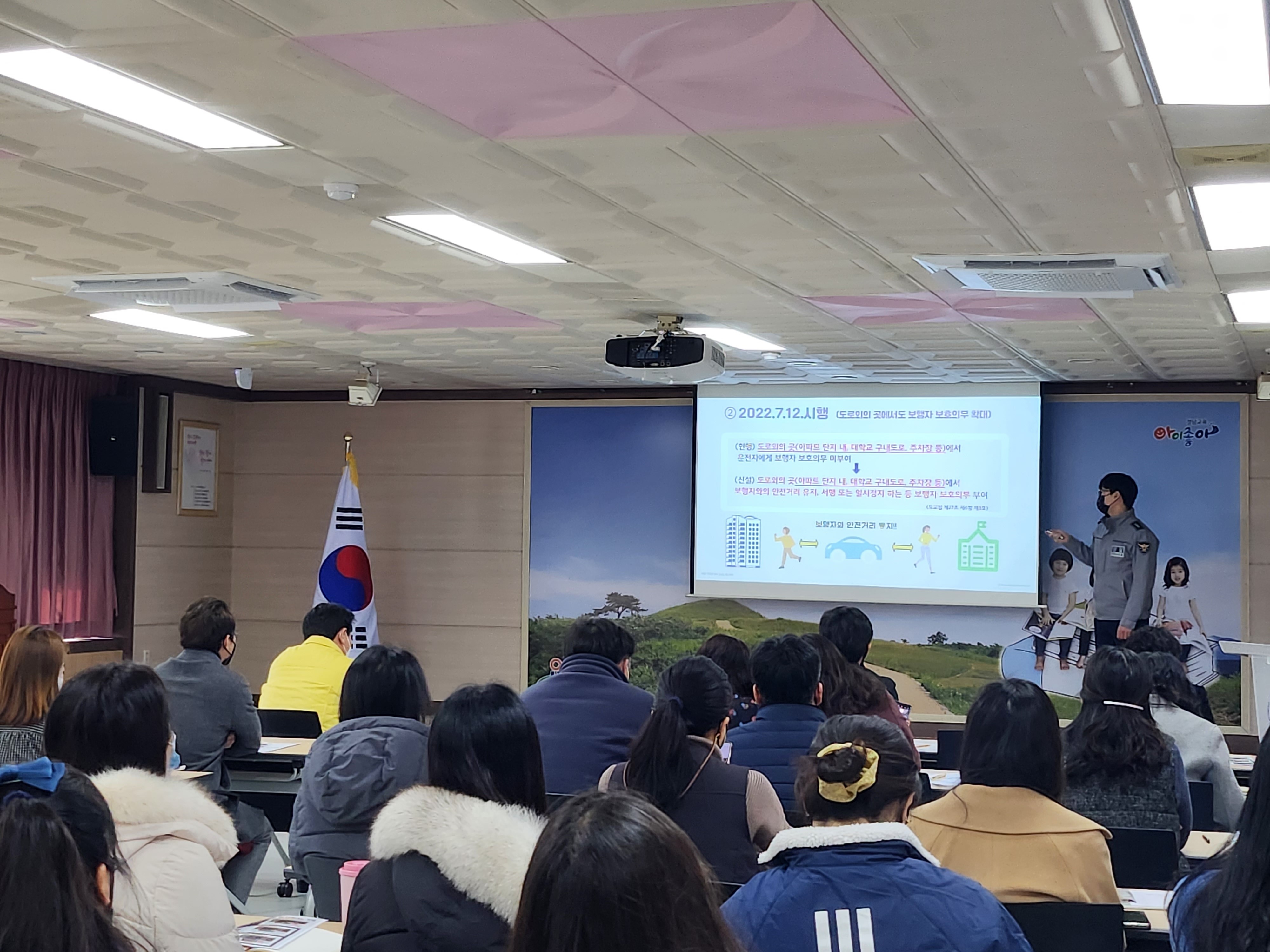함안교육지원청, ‘2월은 청렴 씨앗 심기의 달’로 지정 - 관련이미지4