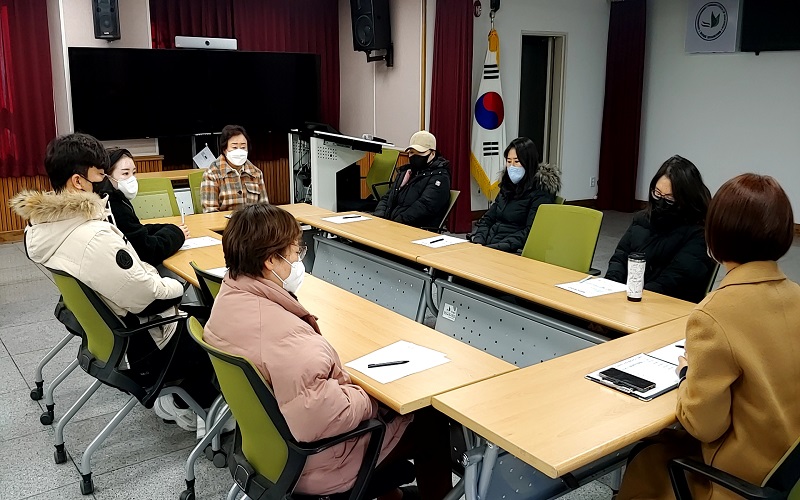 양산교육지원청, Wee센터 보호자 특별교육 운영 - 관련이미지2