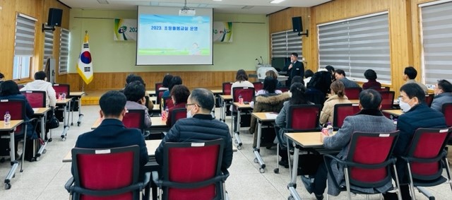 고성교육지원청, ‘초등돌봄교실 운영 길라잡이 전달 연수’실시 - 관련이미지1