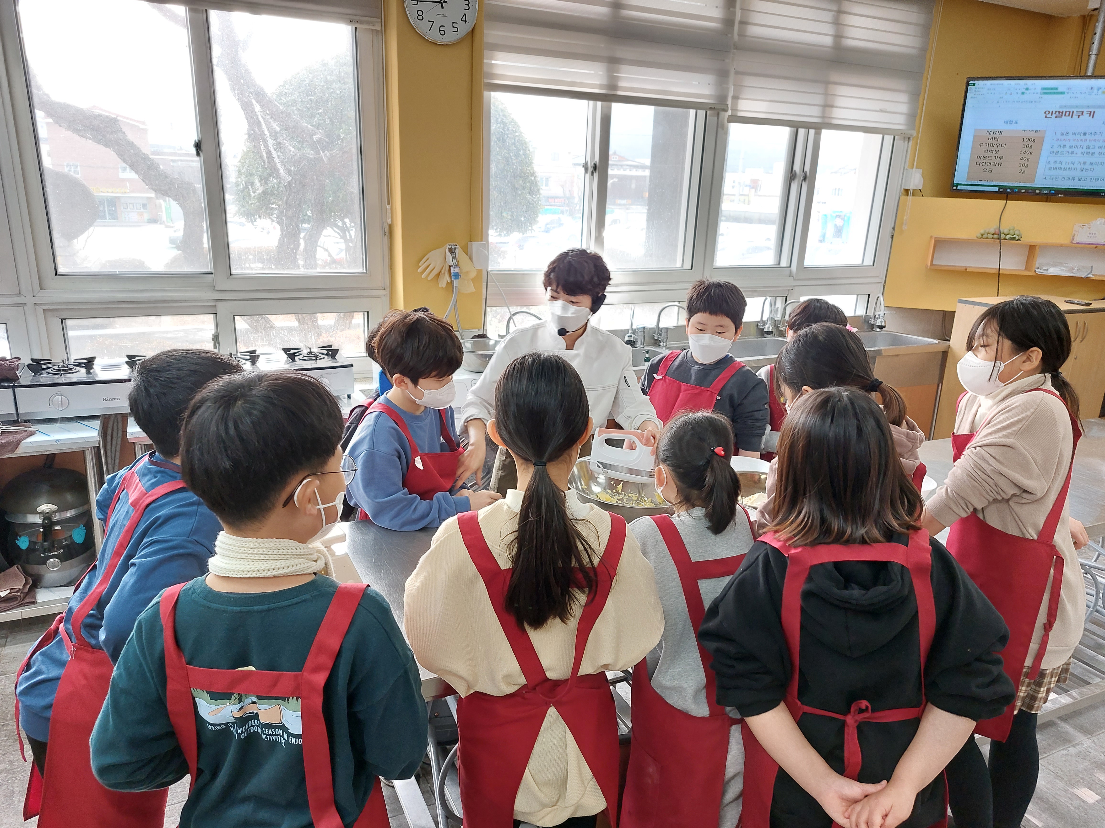선물로 찾아온 신나는 체험시간!(초등교육과 오지은 ☎268-1112) - 관련이미지2