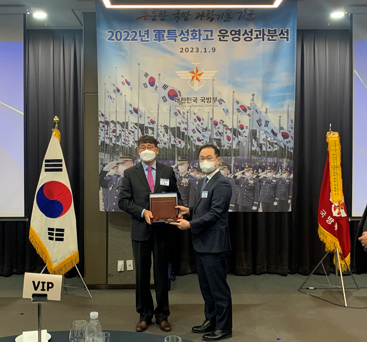 김해건설공업고등학교, 군특성화고 교육분야 전국 우수 선정 쾌거 - 관련이미지1