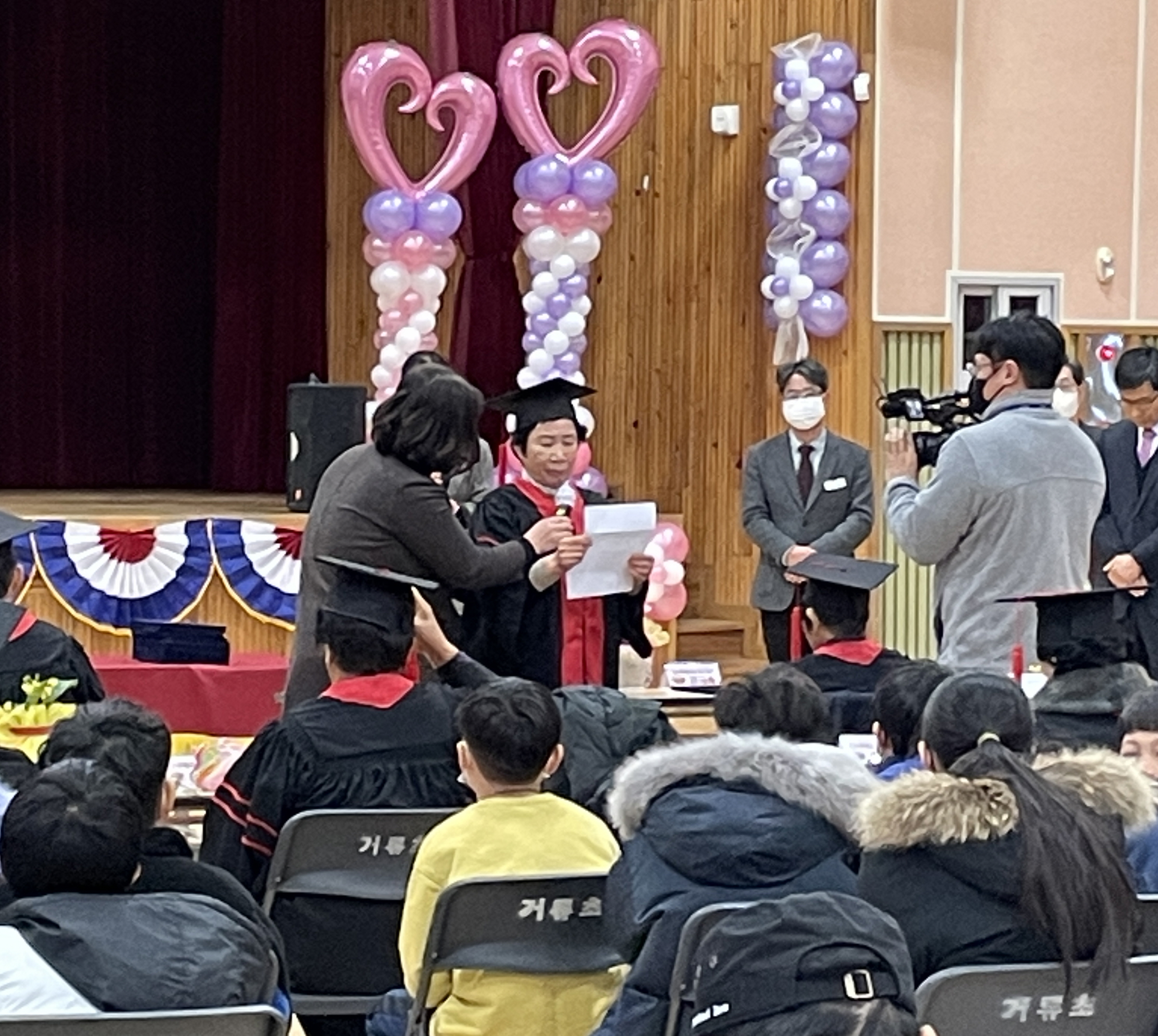 ‘거류초등학교 학력인정 성인문해교실 졸업식’개최 - 관련이미지2