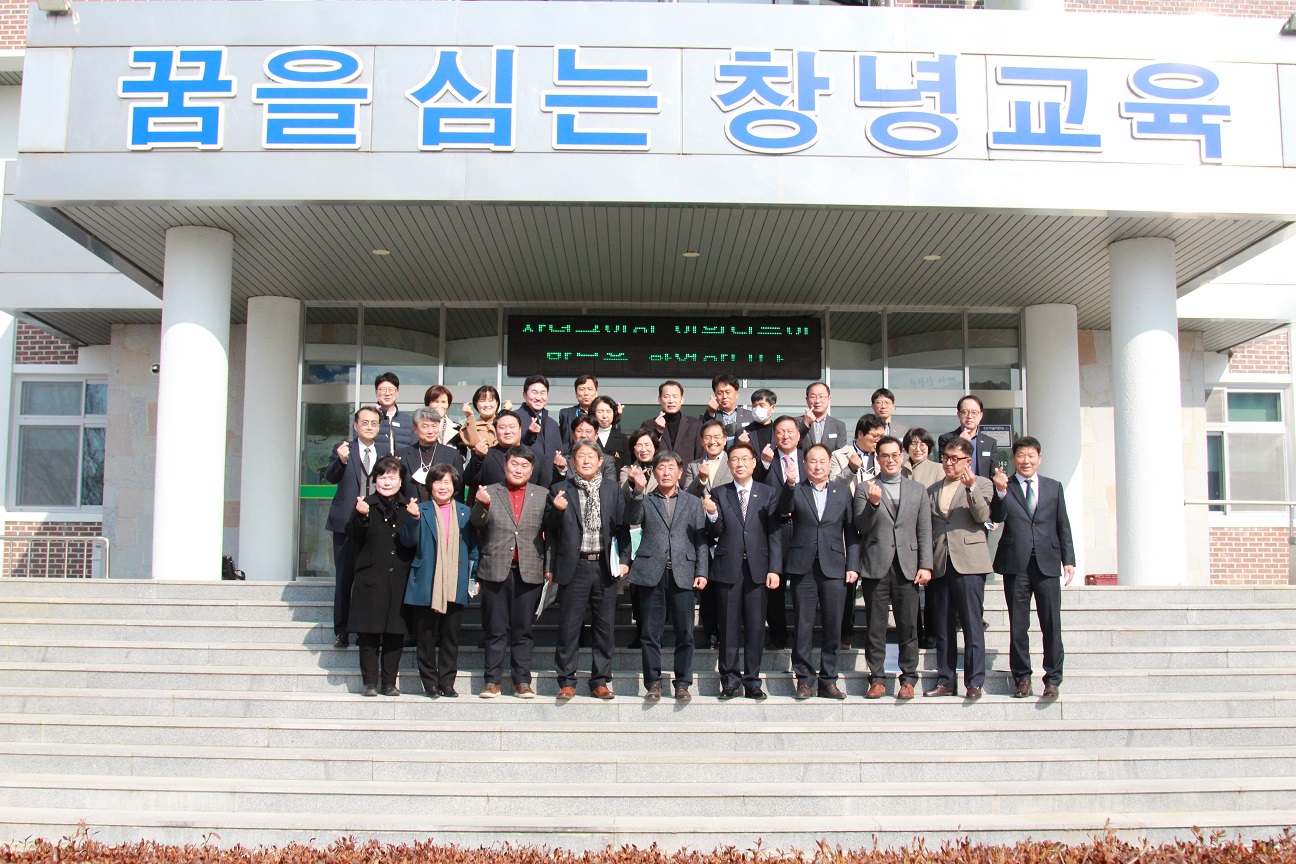 창녕교육지원청, 창녕군의회 의원 초청 간담회 개최 - 관련이미지2