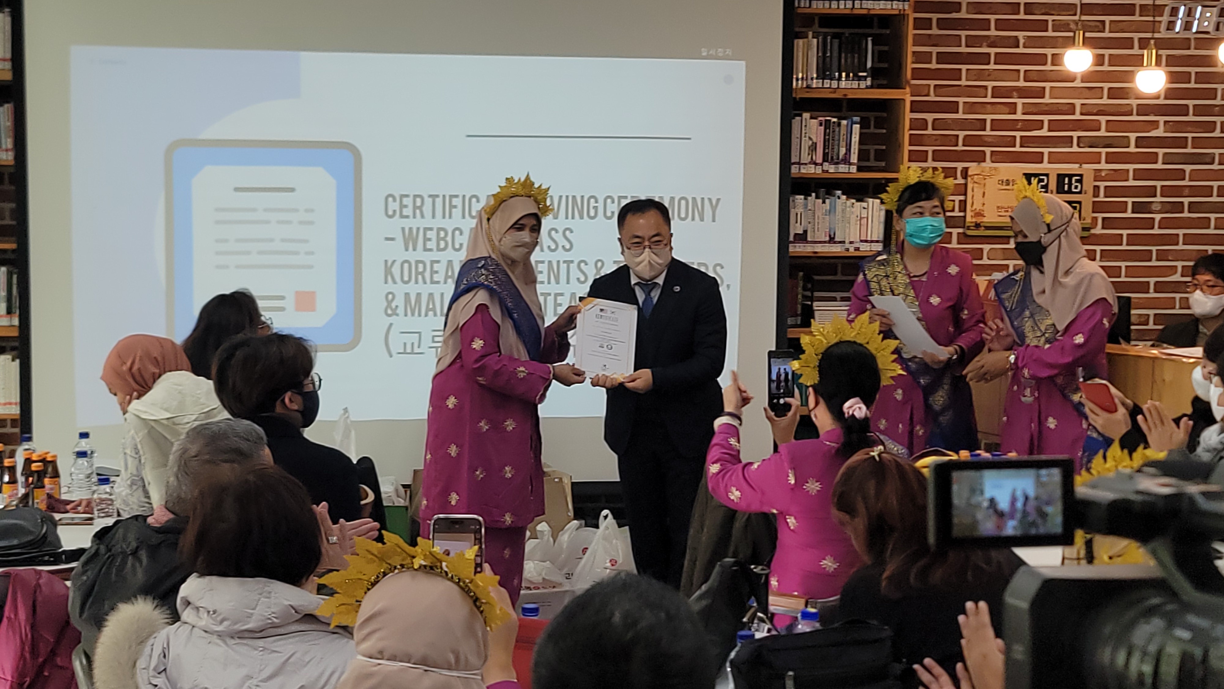 통영 벽방초, 2023 유네스코 (예비)학교로 선정 - 관련이미지3